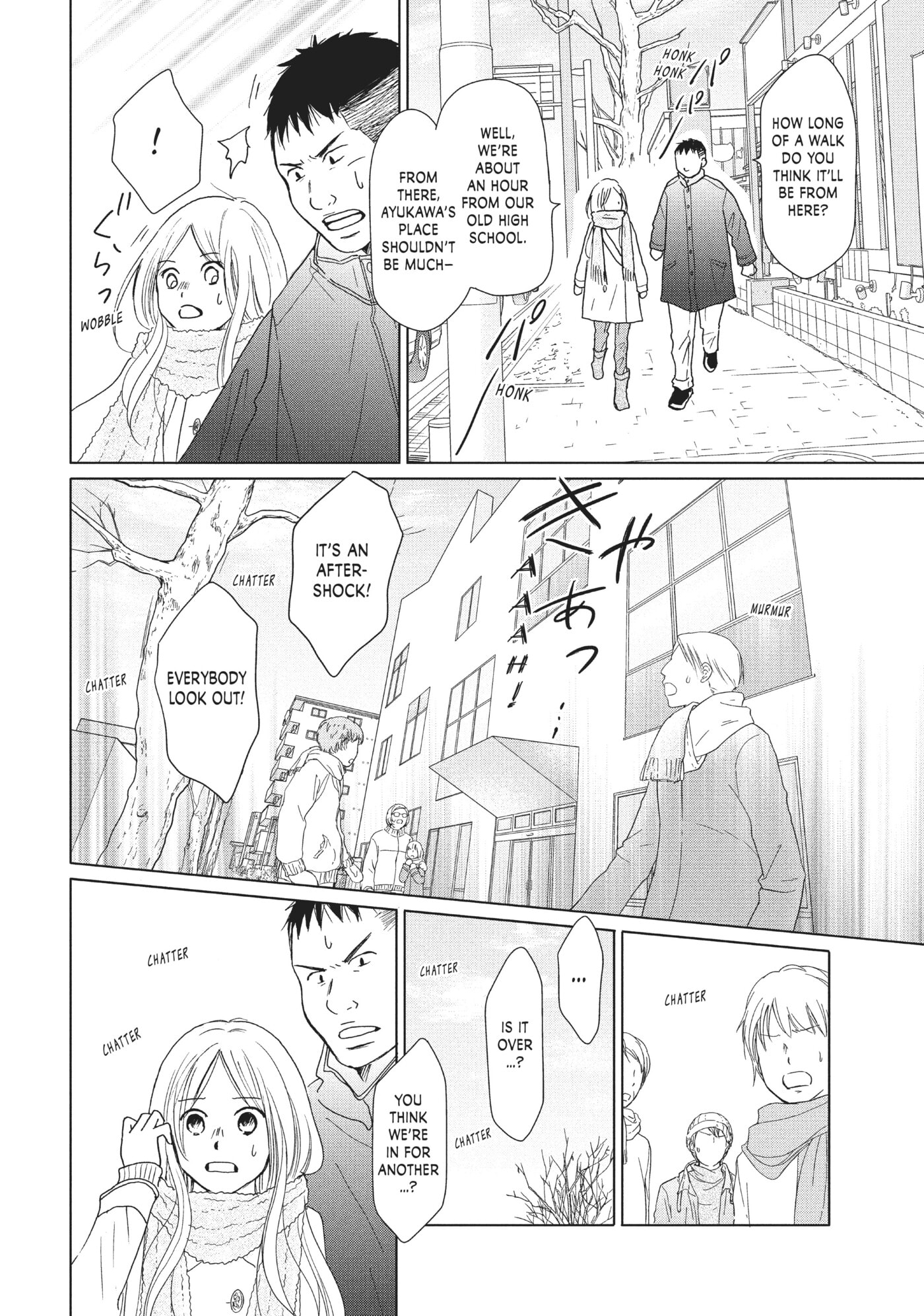 Perfect World (Chen Dong) Chapter 30 page 13 - 
