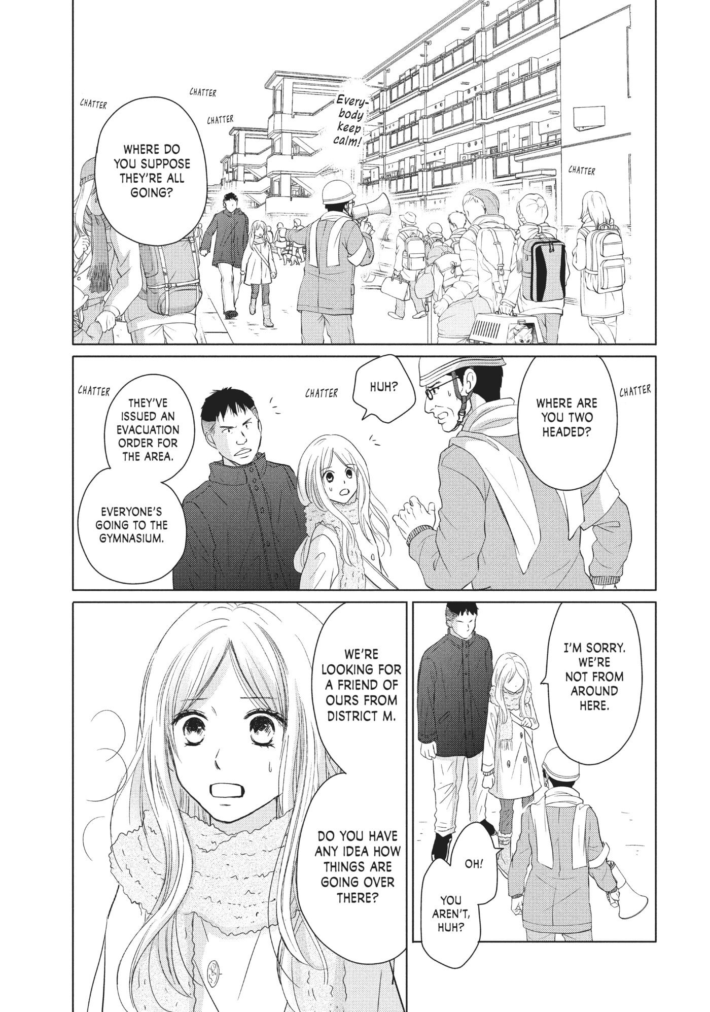 Perfect World (Chen Dong) Chapter 30 page 14 - 