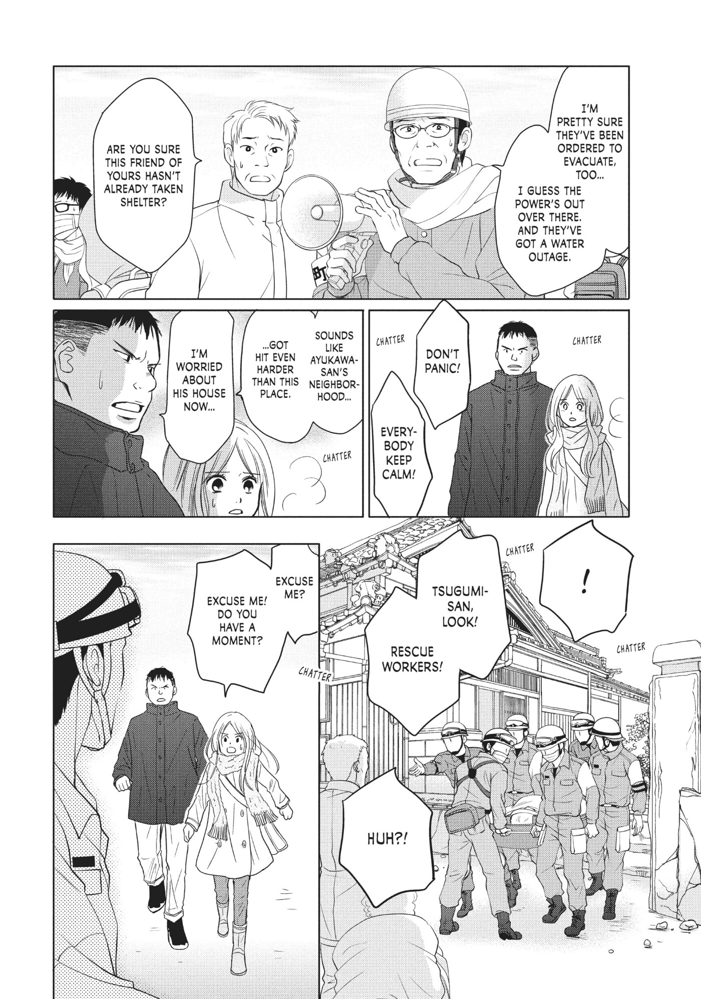 Perfect World (Chen Dong) Chapter 30 page 15 - 