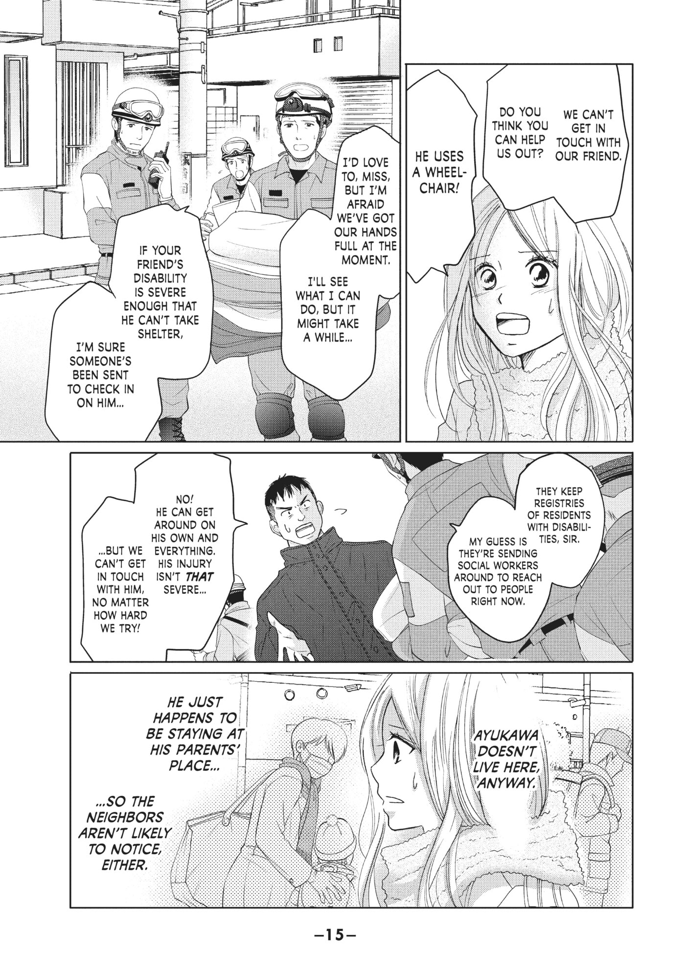 Perfect World (Chen Dong) Chapter 30 page 16 - 