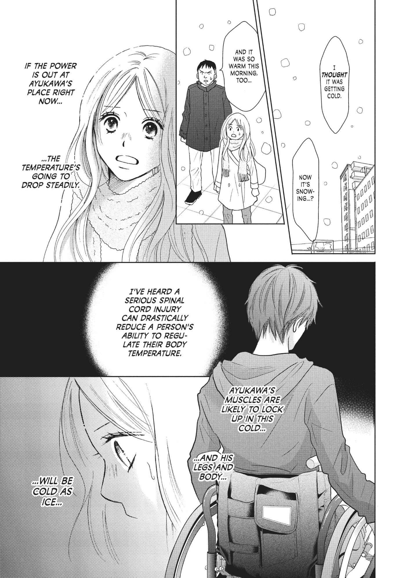 Perfect World (Chen Dong) Chapter 30 page 18 - 