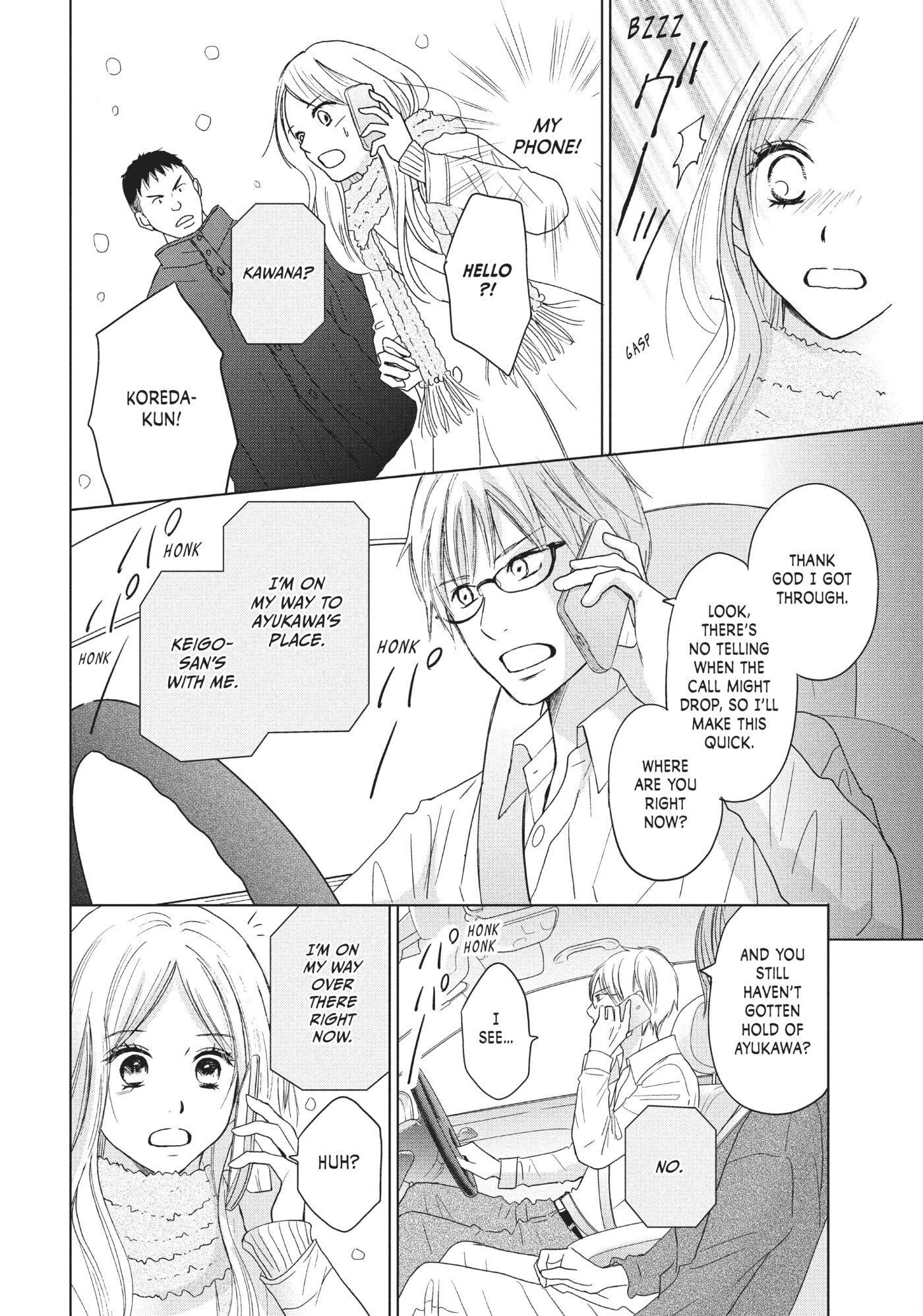 Perfect World (Chen Dong) Chapter 30 page 19 - 