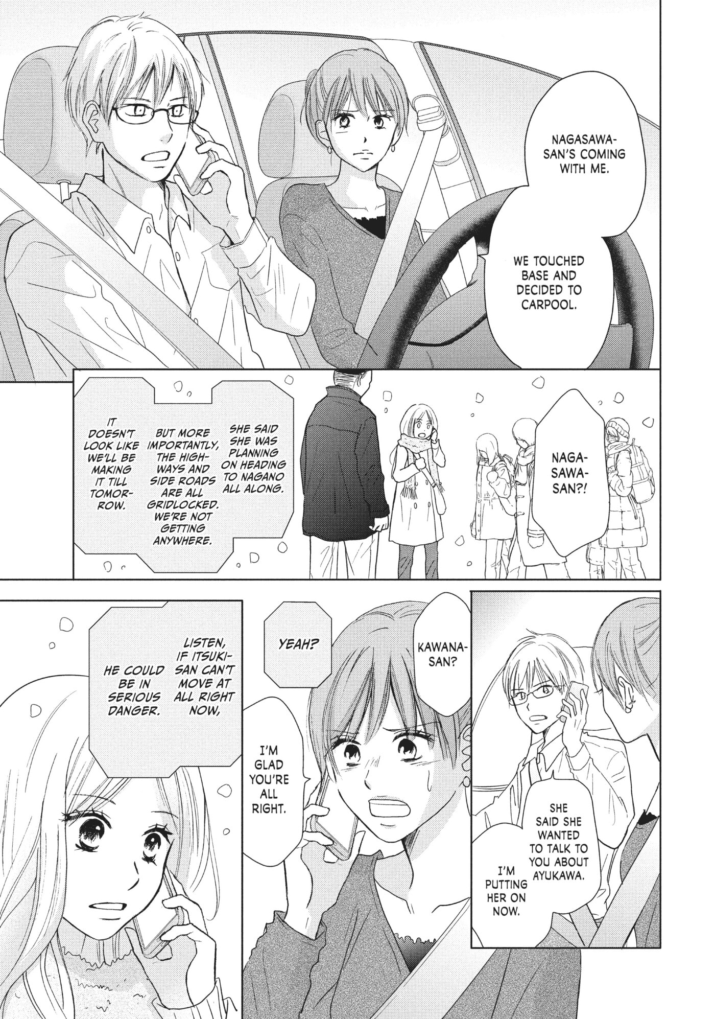 Perfect World (Chen Dong) Chapter 30 page 20 - 