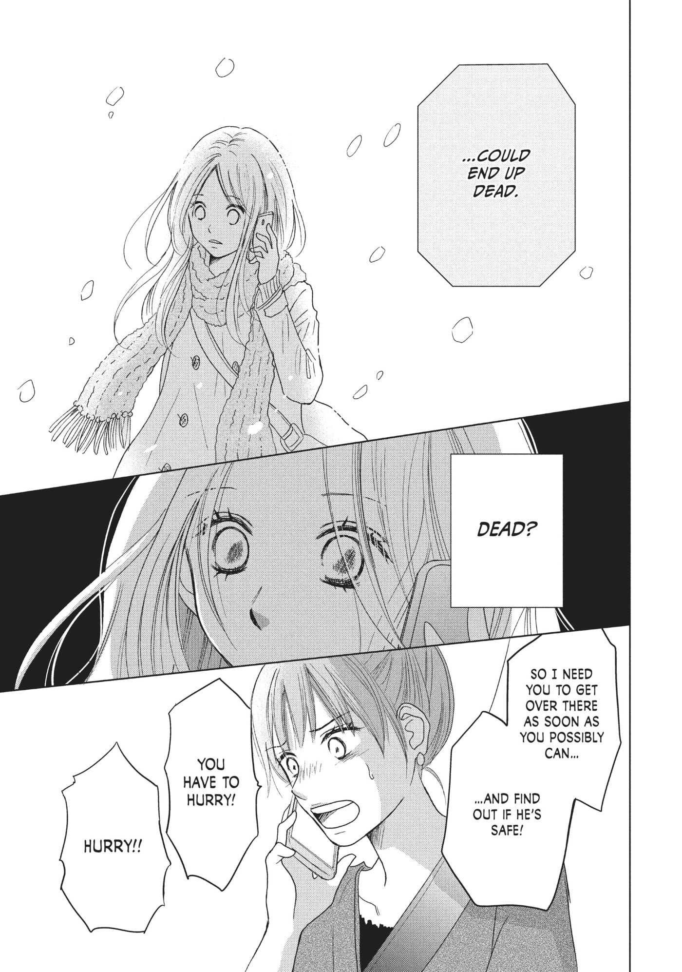 Perfect World (Chen Dong) Chapter 30 page 22 - 