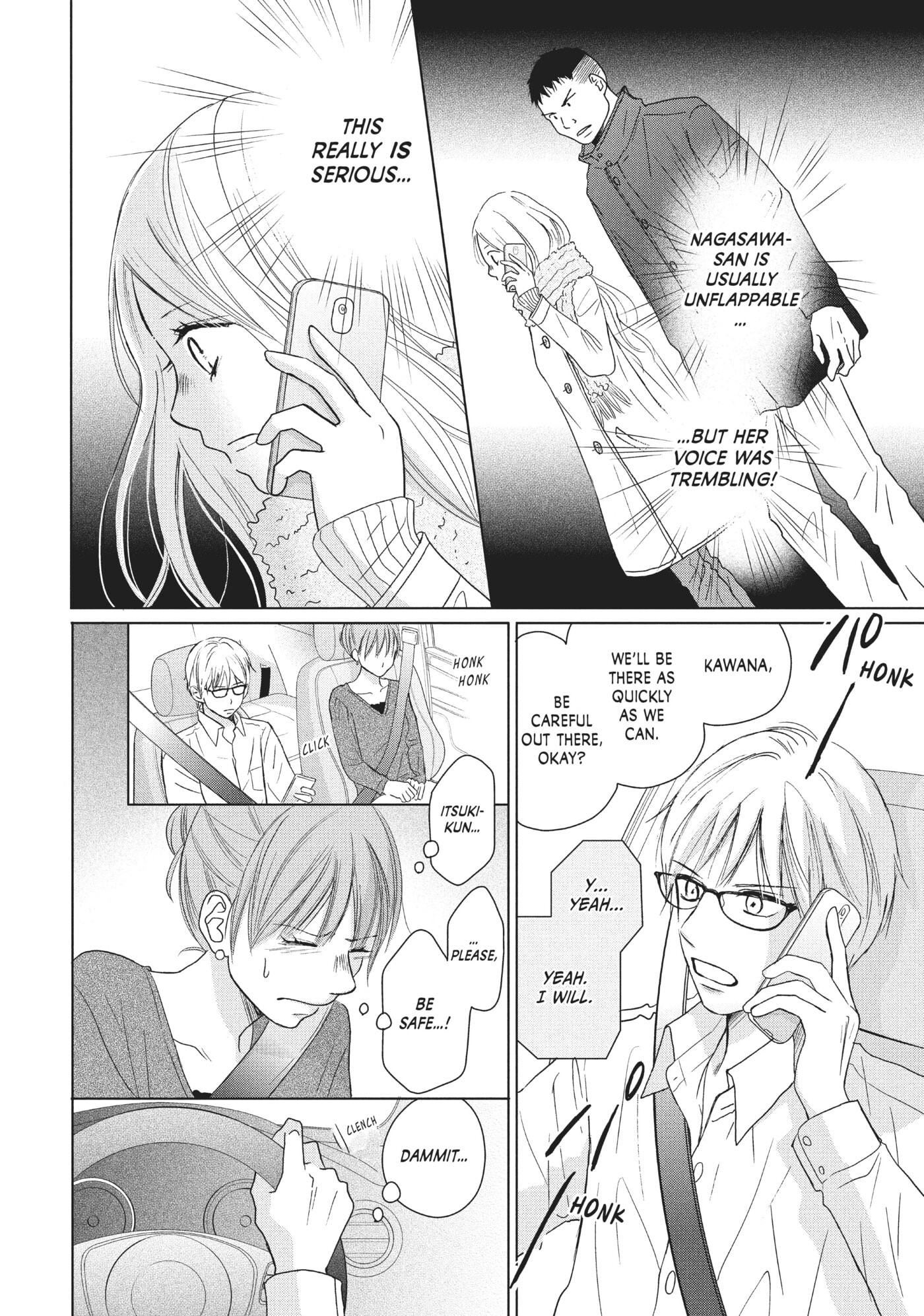 Perfect World (Chen Dong) Chapter 30 page 23 - 
