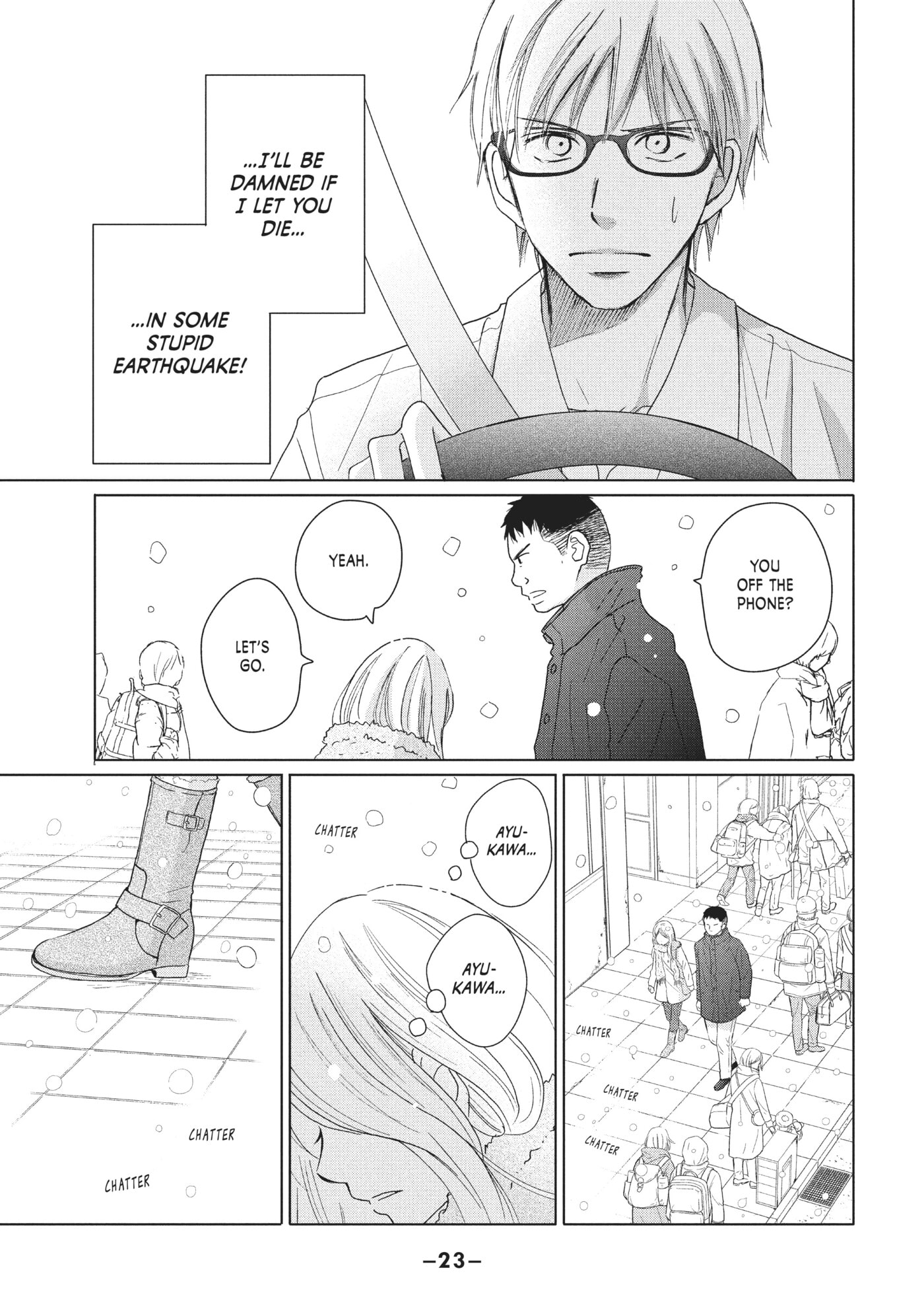 Perfect World (Chen Dong) Chapter 30 page 24 - 