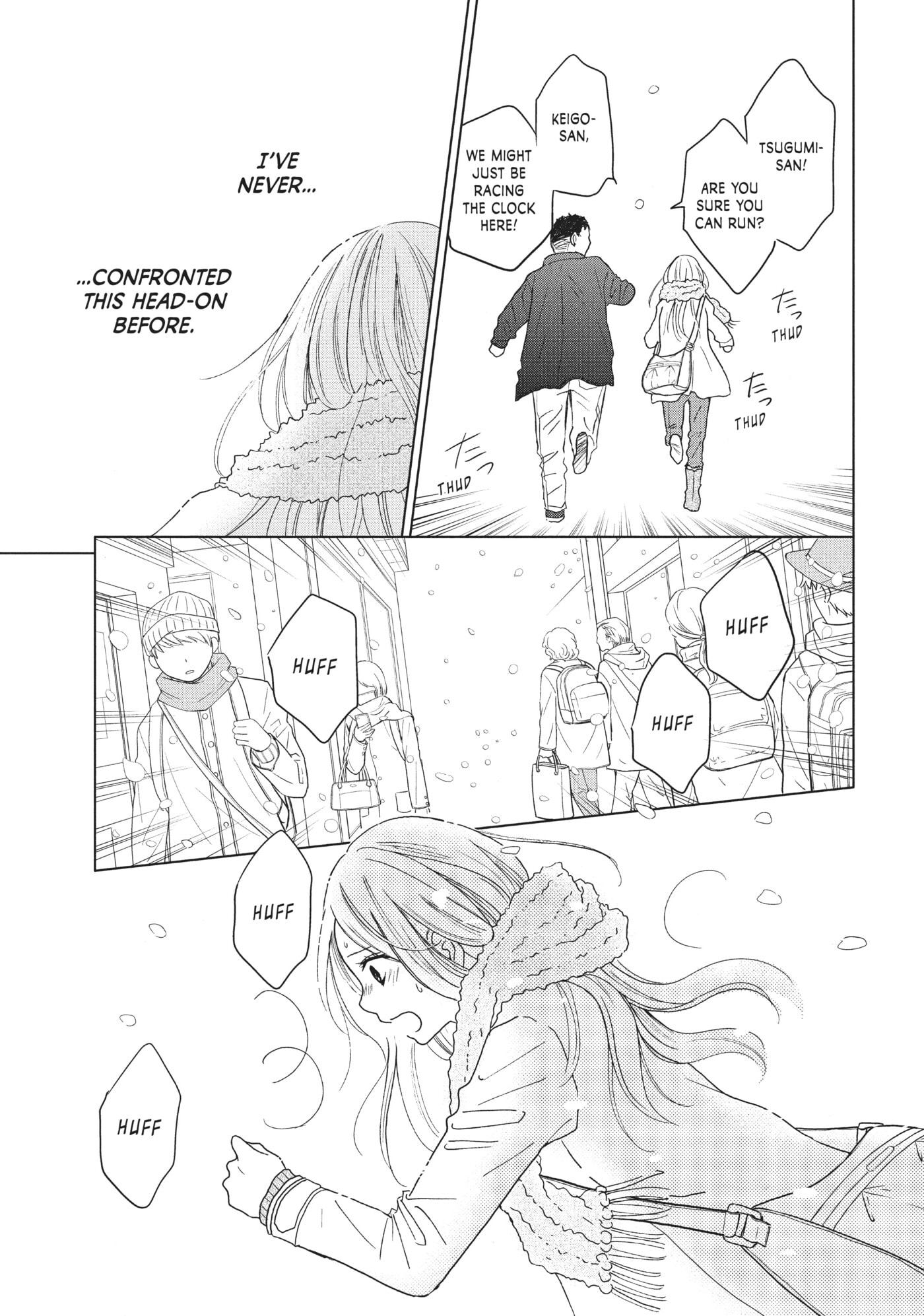 Perfect World (Chen Dong) Chapter 30 page 26 - 