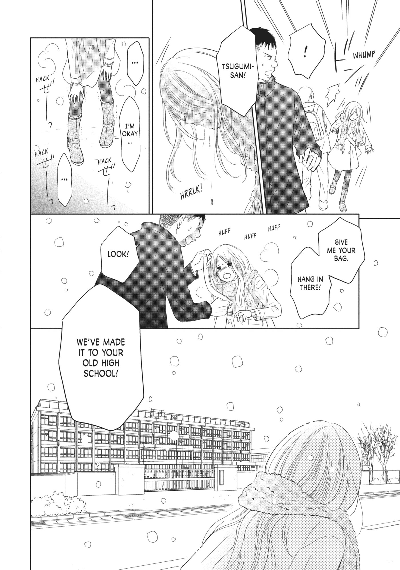 Perfect World (Chen Dong) Chapter 30 page 27 - 
