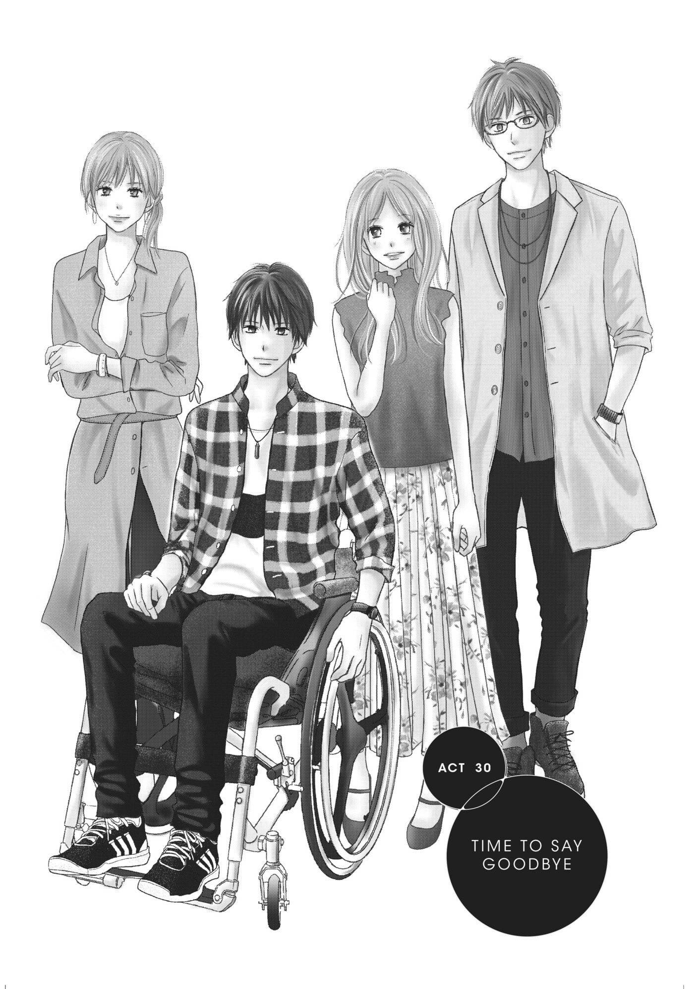 Perfect World (Chen Dong) Chapter 30 page 4 - 