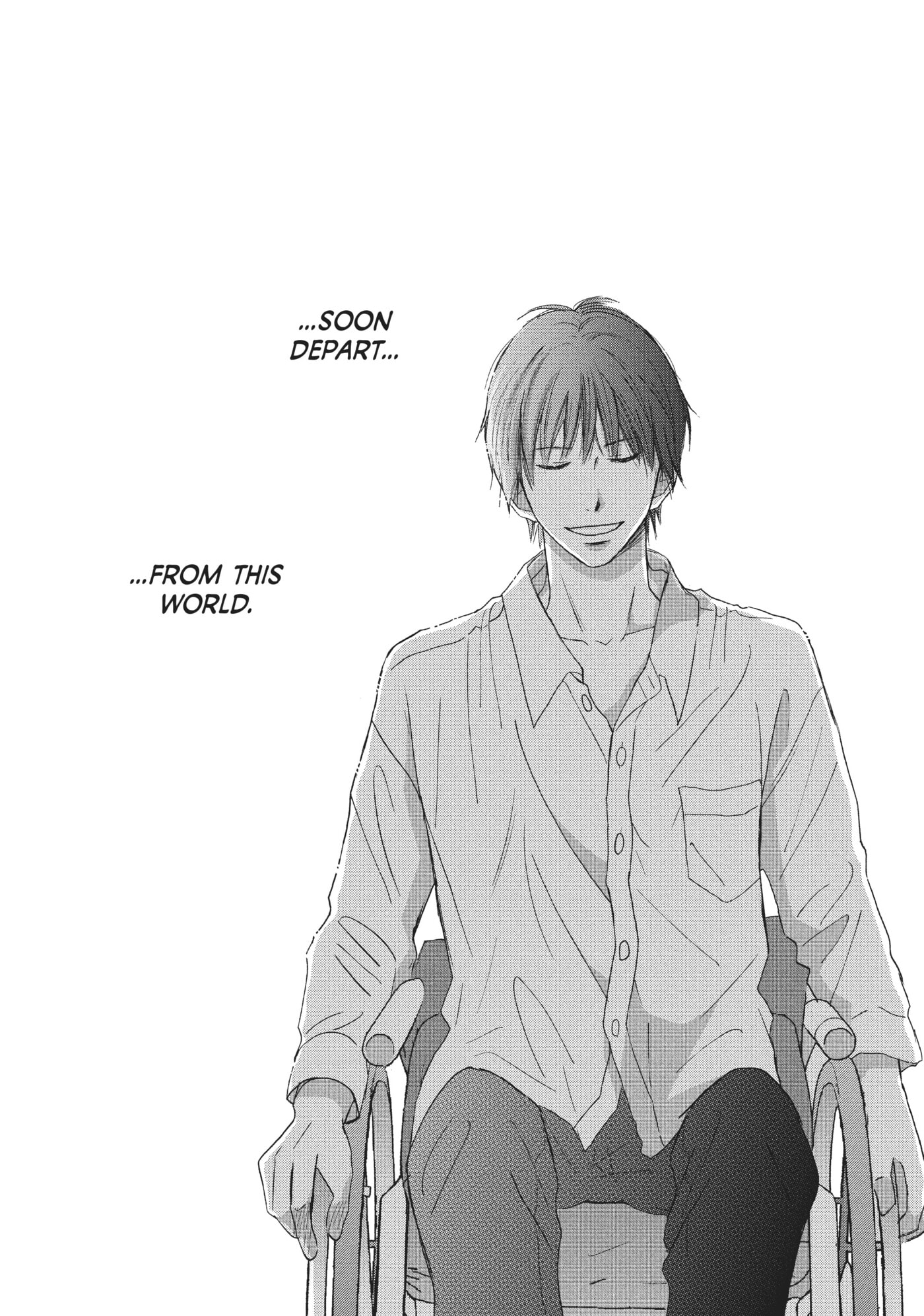 Perfect World (Chen Dong) Chapter 30 page 31 - 