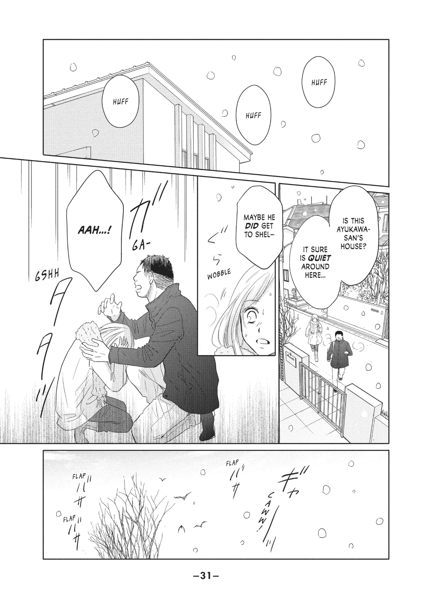 Perfect World (Chen Dong) Chapter 30 page 32 - 