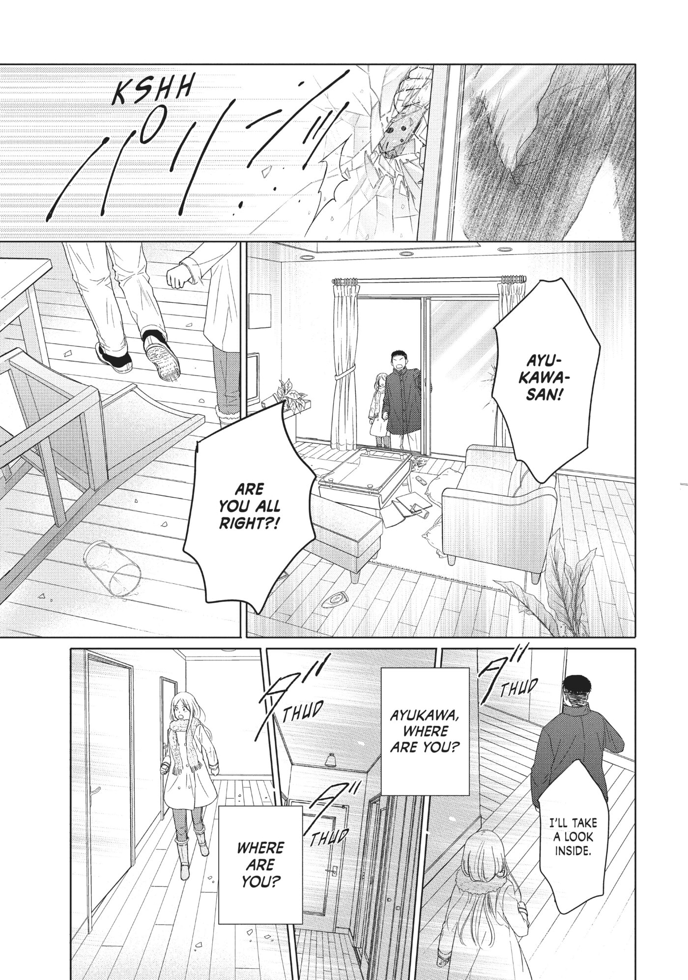 Perfect World (Chen Dong) Chapter 30 page 34 - 