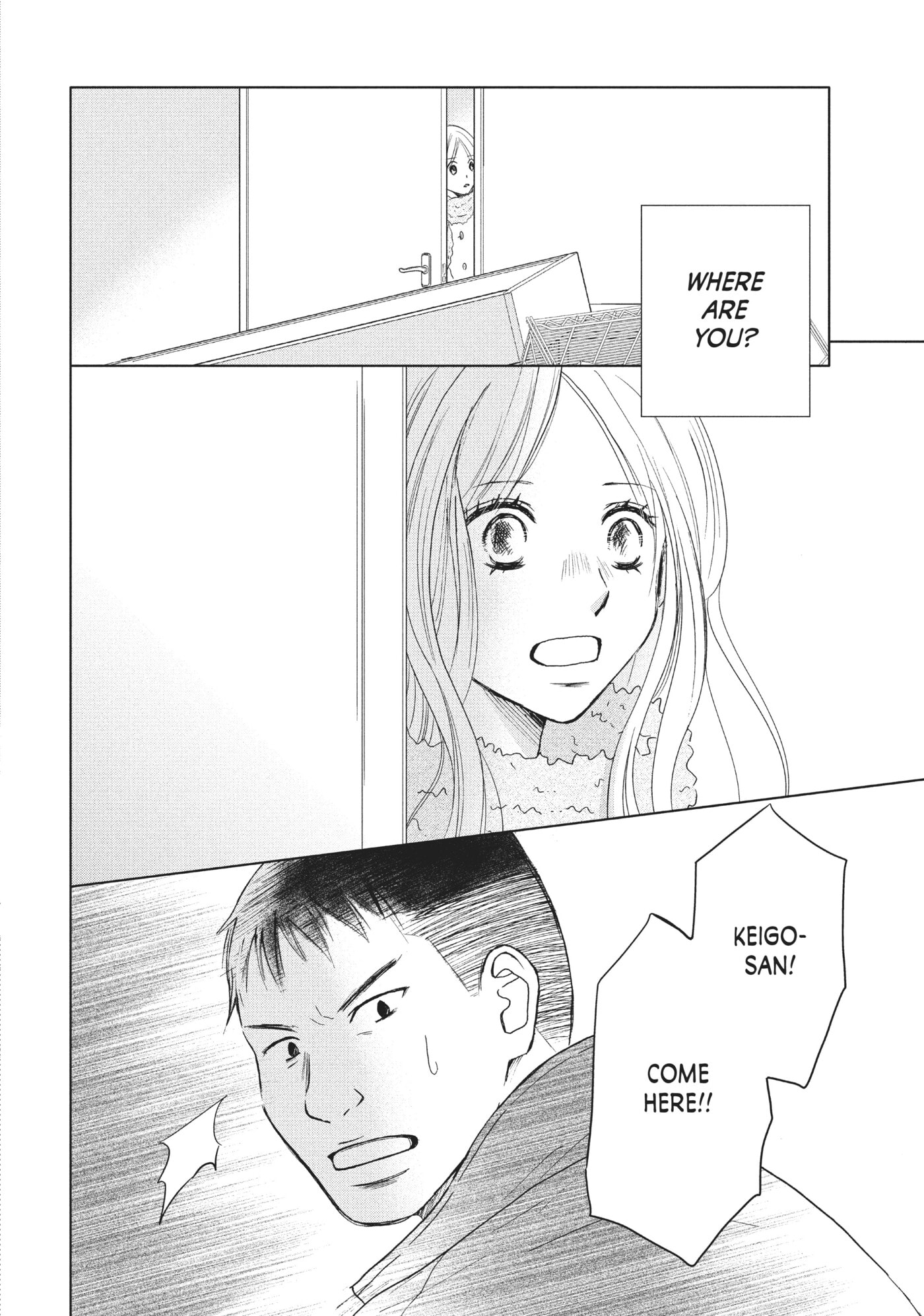 Perfect World (Chen Dong) Chapter 30 page 35 - 