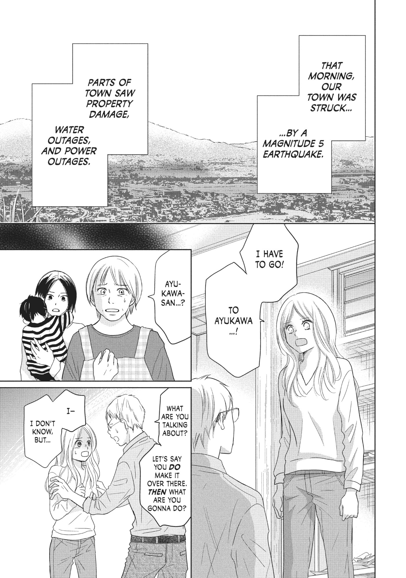 Perfect World (Chen Dong) Chapter 30 page 6 - 