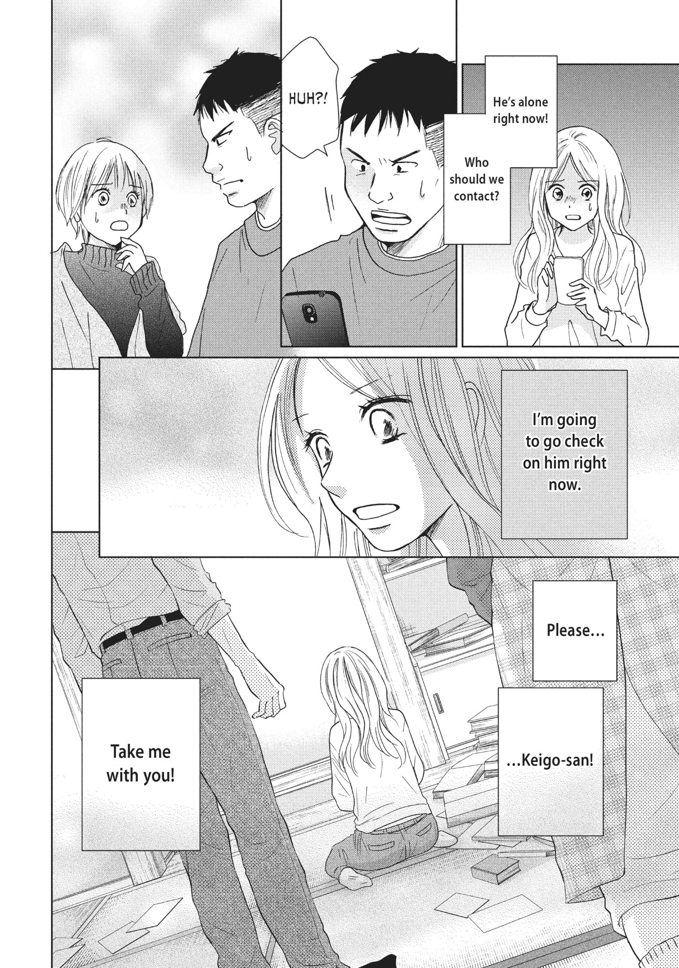Perfect World (Chen Dong) Chapter 30 page 9 - 