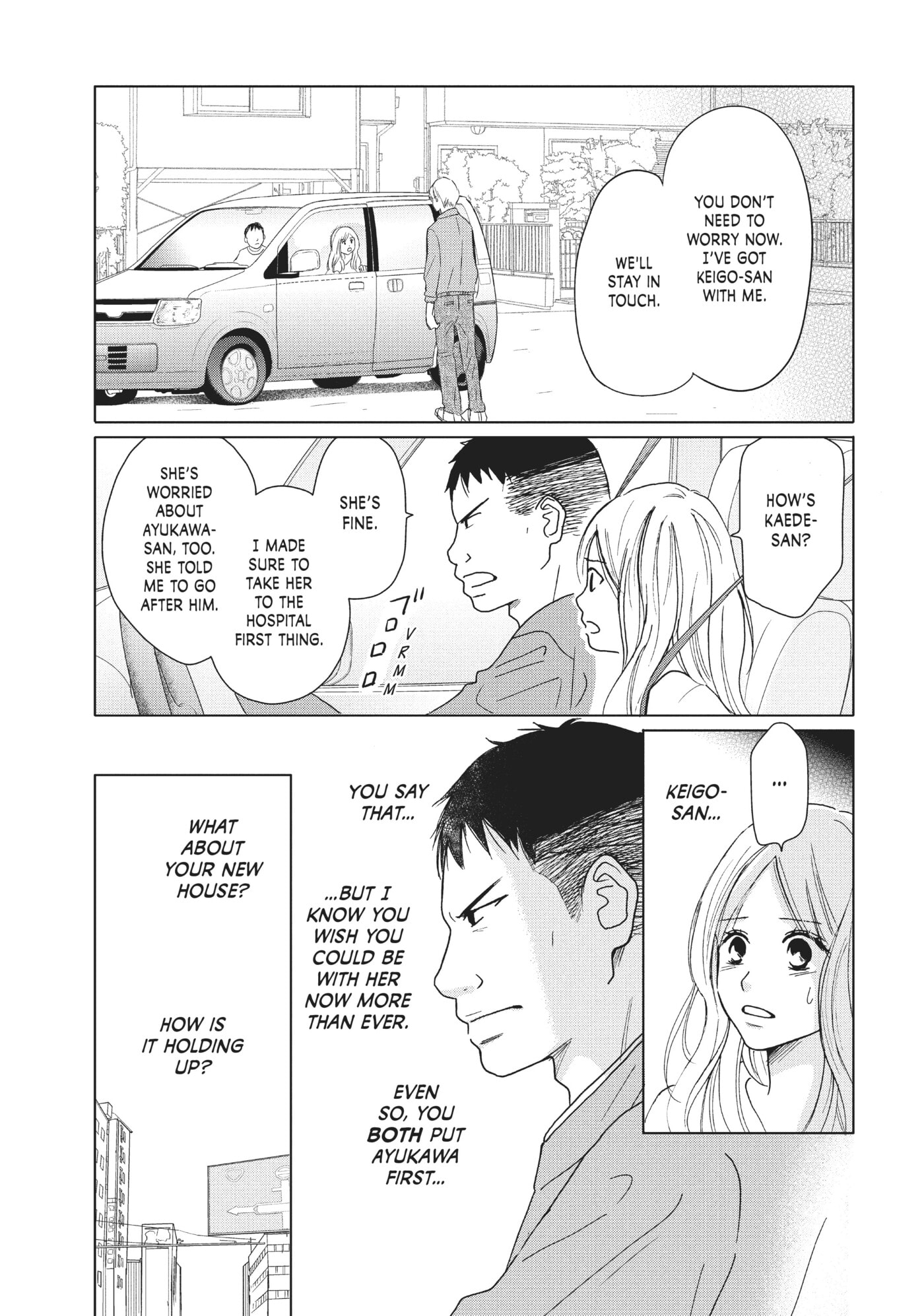 Perfect World (Chen Dong) Chapter 30 page 10 - 