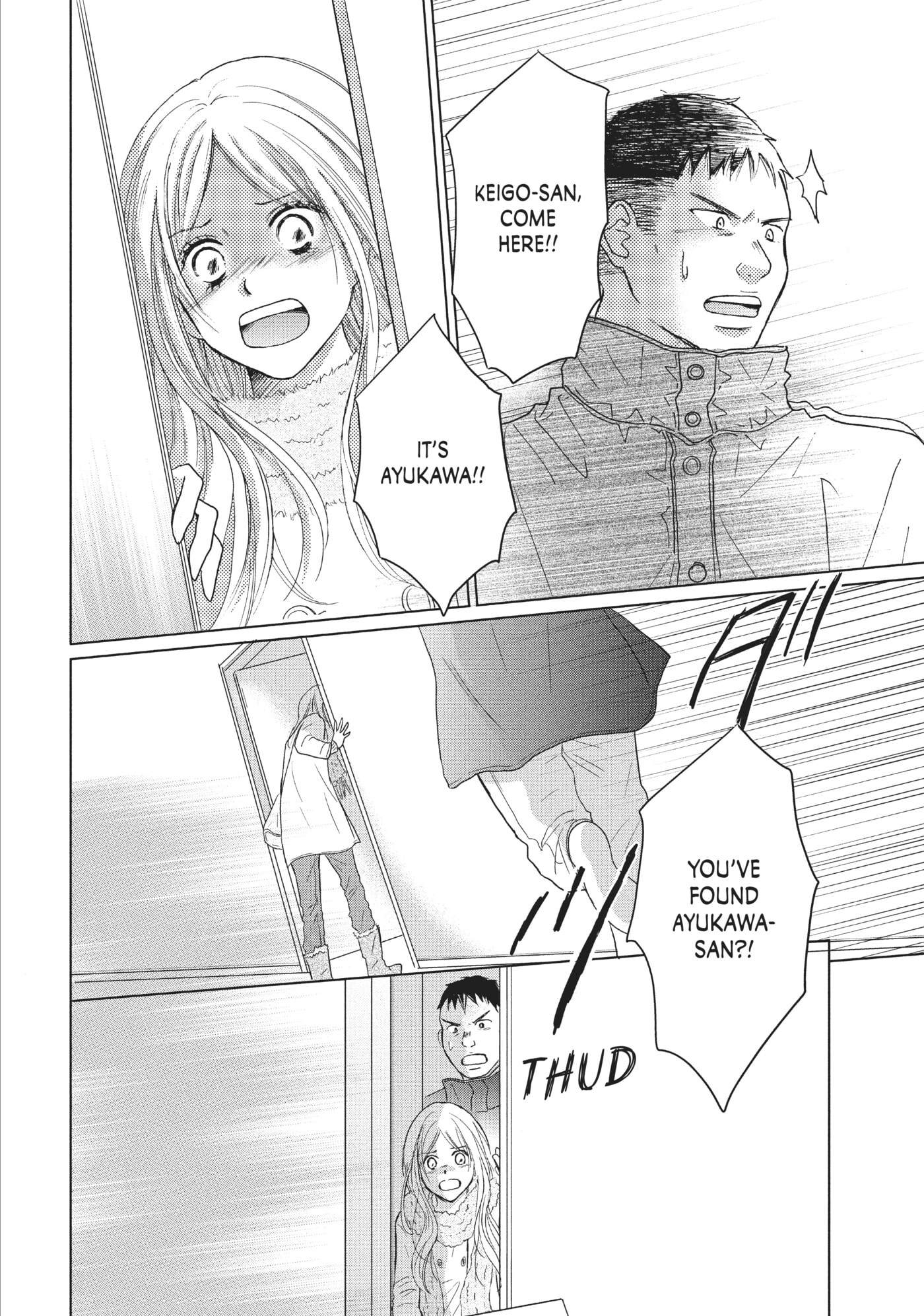 Perfect World (Chen Dong) Chapter 31 page 2 - 