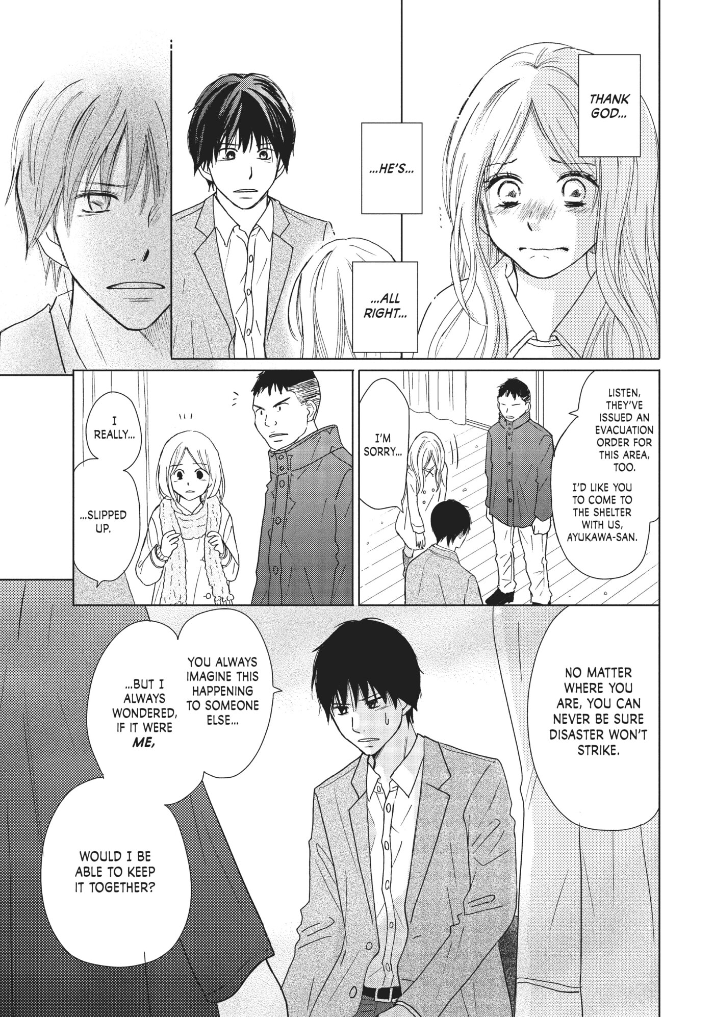 Perfect World (Chen Dong) Chapter 31 page 11 - 
