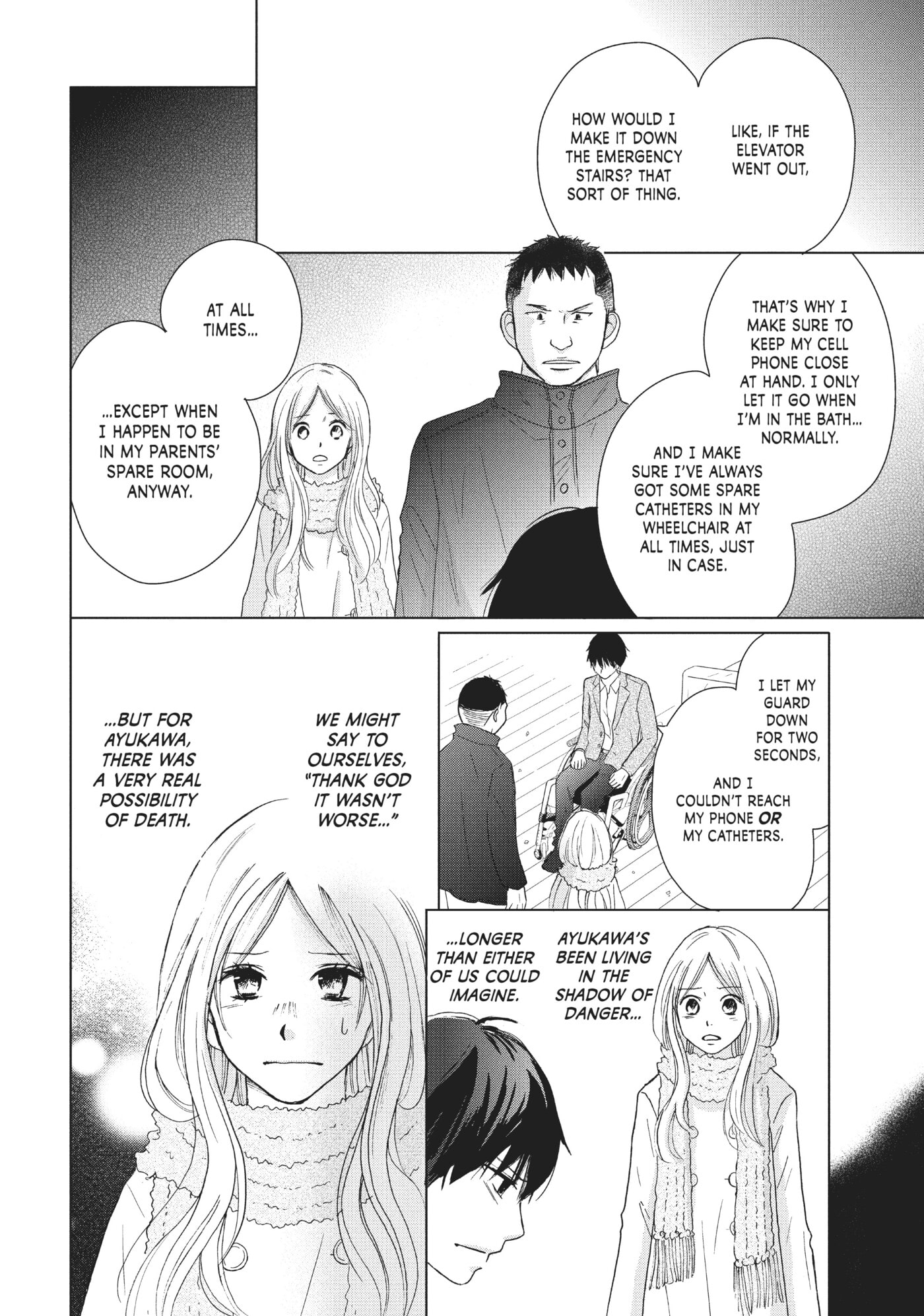 Perfect World (Chen Dong) Chapter 31 page 12 - 