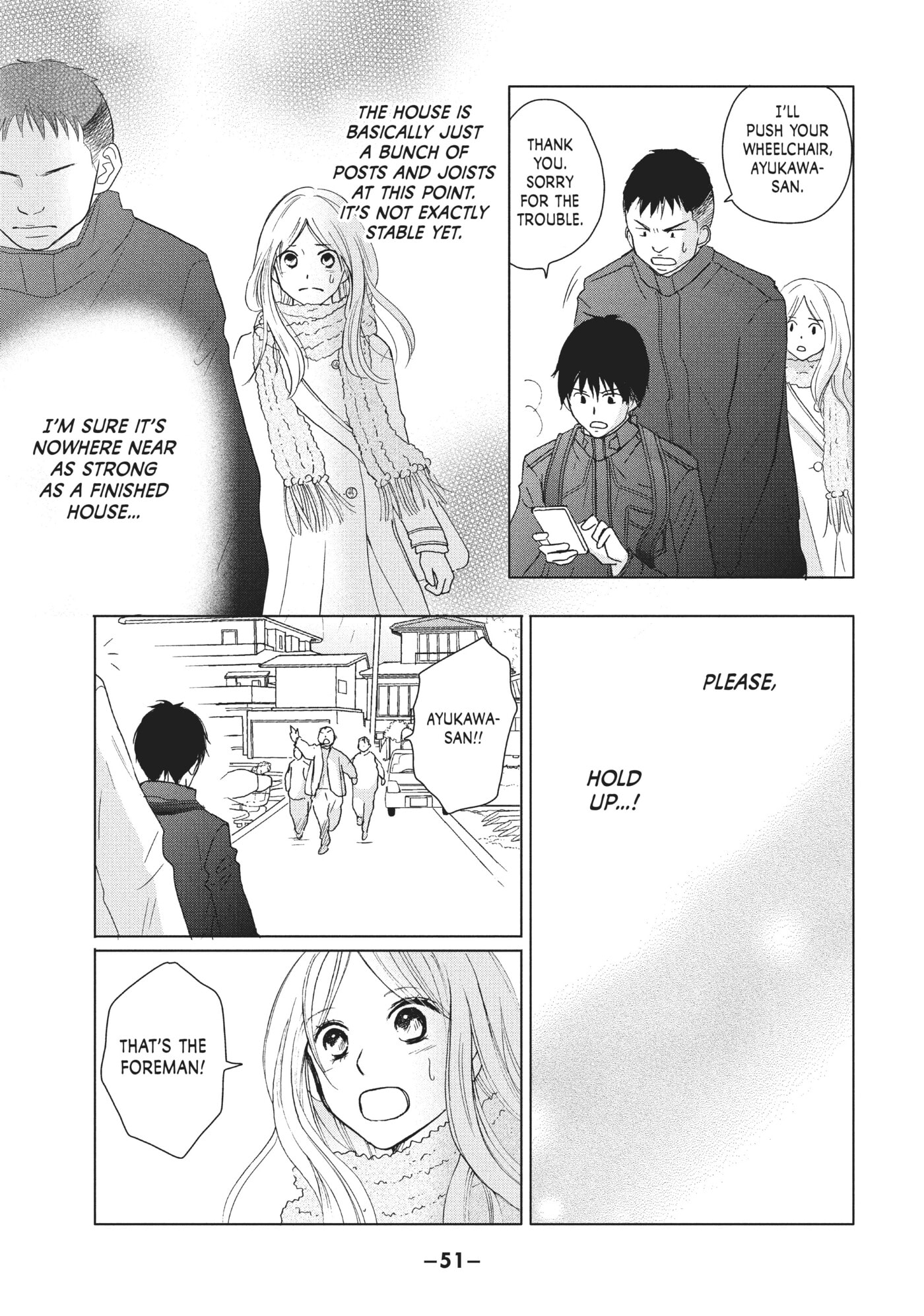 Perfect World (Chen Dong) Chapter 31 page 15 - 