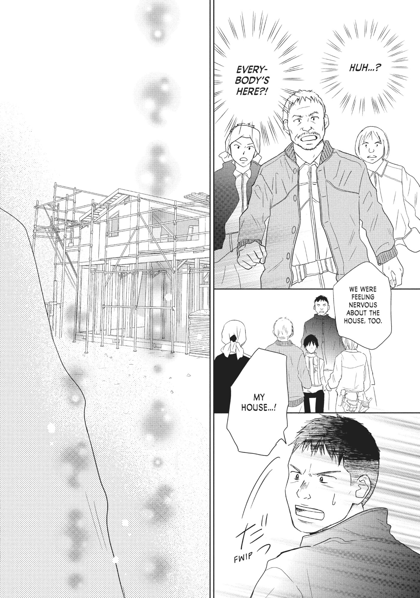 Perfect World (Chen Dong) Chapter 31 page 16 - 