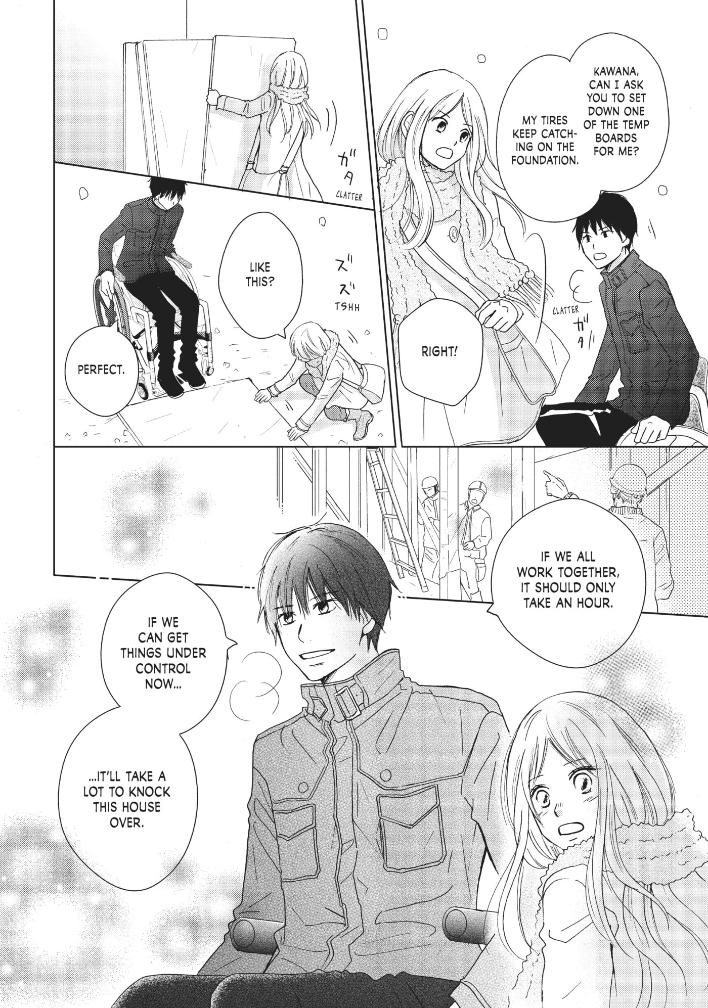 Perfect World (Chen Dong) Chapter 31 page 18 - 