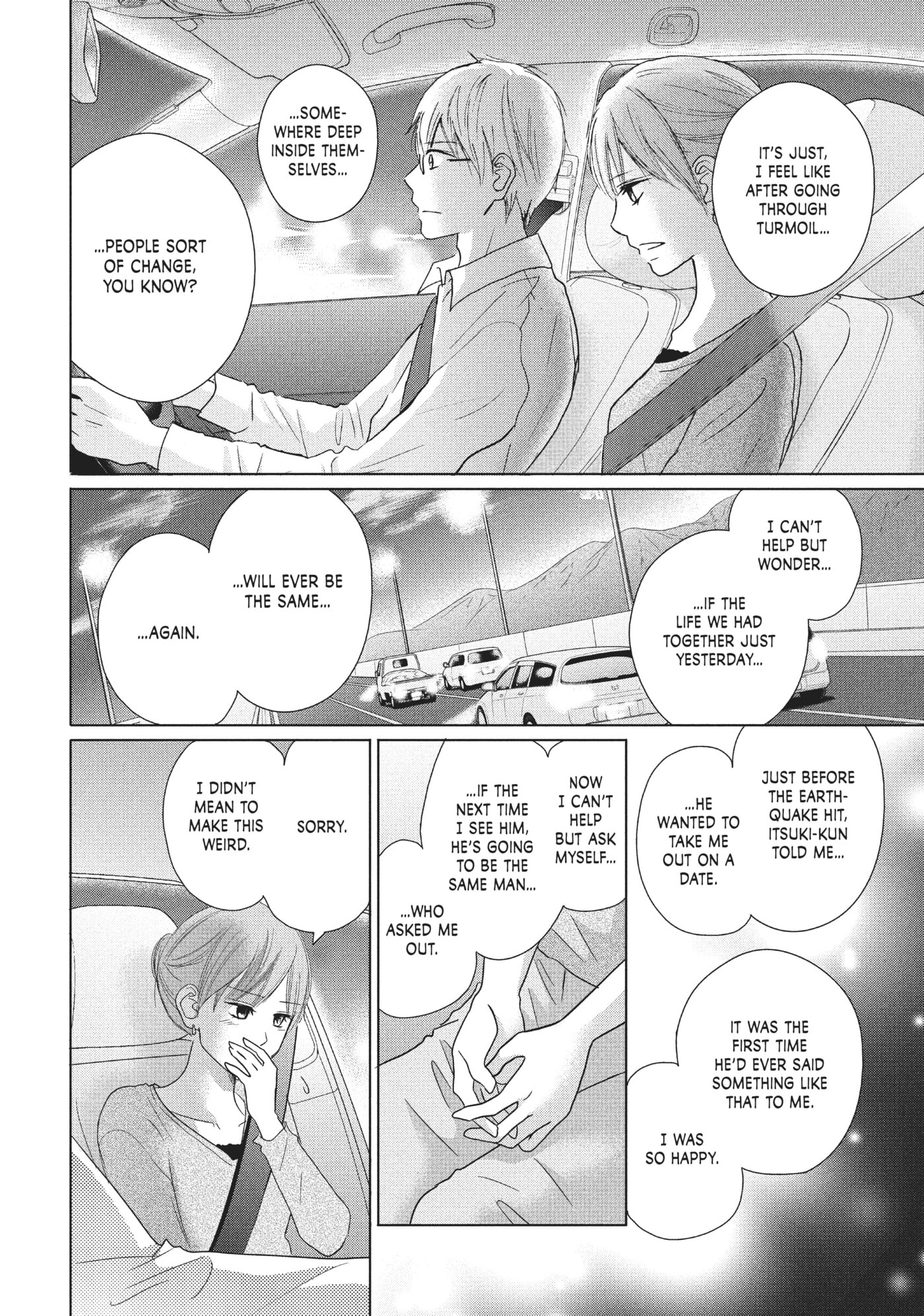 Perfect World (Chen Dong) Chapter 31 page 22 - 
