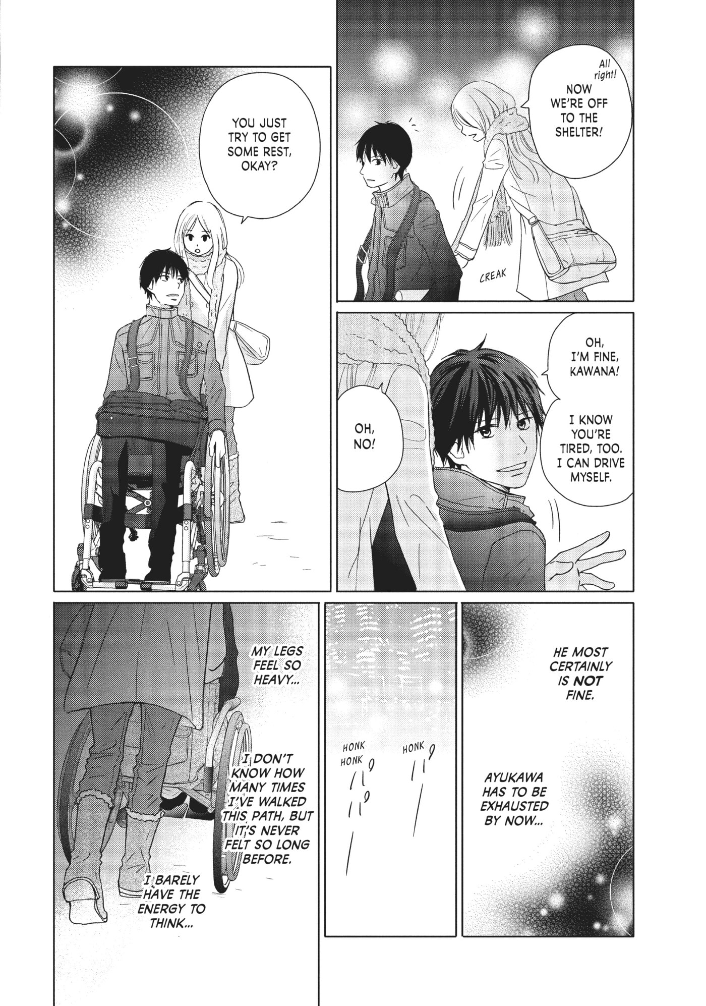 Perfect World (Chen Dong) Chapter 31 page 26 - 