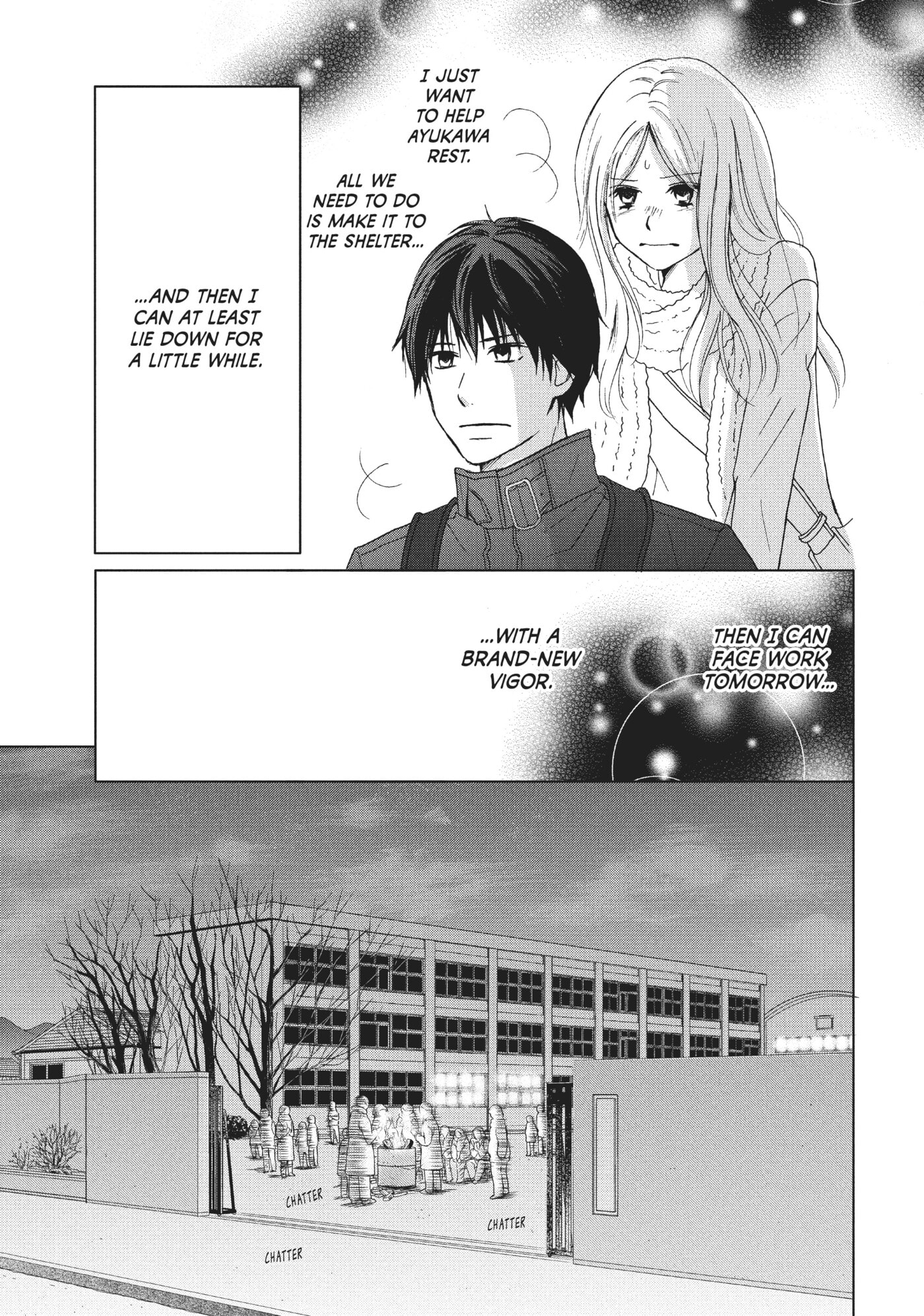Perfect World (Chen Dong) Chapter 31 page 27 - 