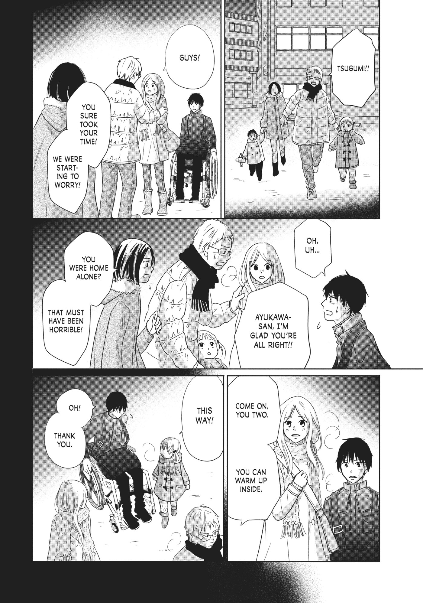 Perfect World (Chen Dong) Chapter 31 page 28 - 