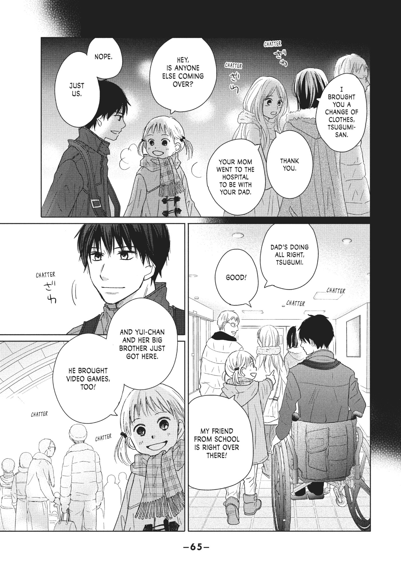 Perfect World (Chen Dong) Chapter 31 page 29 - 
