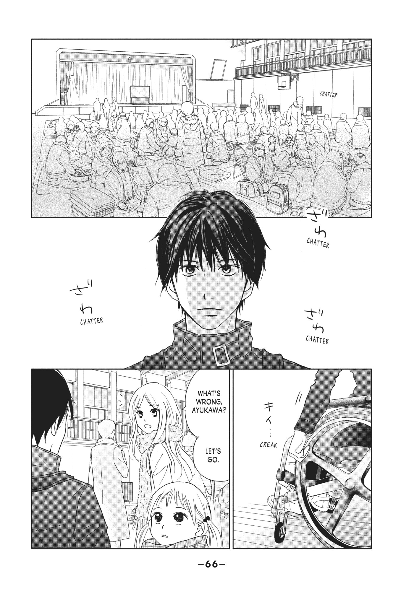 Perfect World (Chen Dong) Chapter 31 page 30 - 
