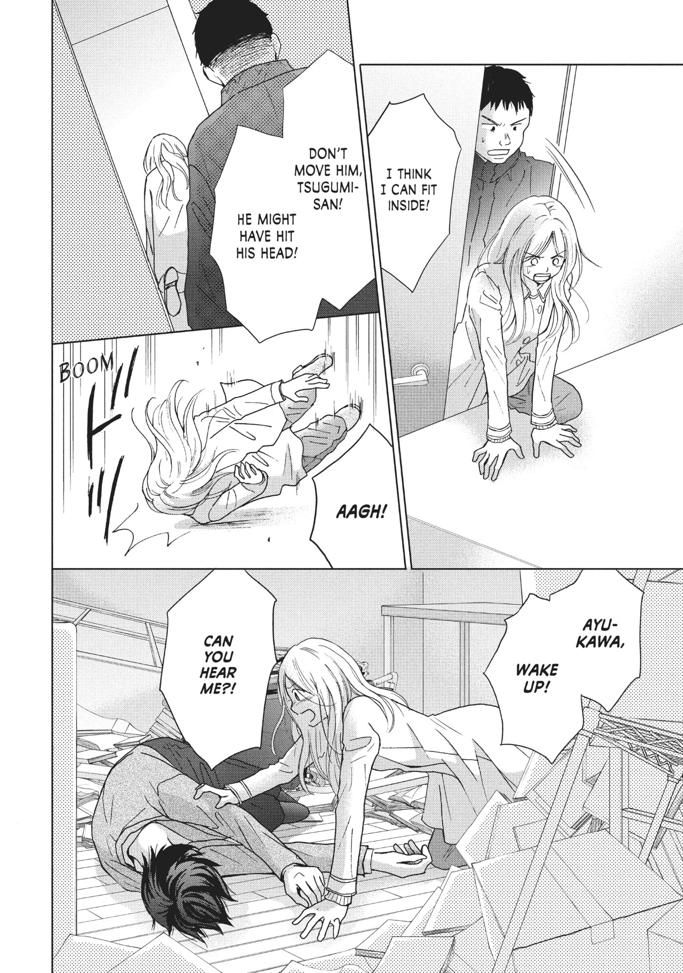 Perfect World (Chen Dong) Chapter 31 page 4 - 