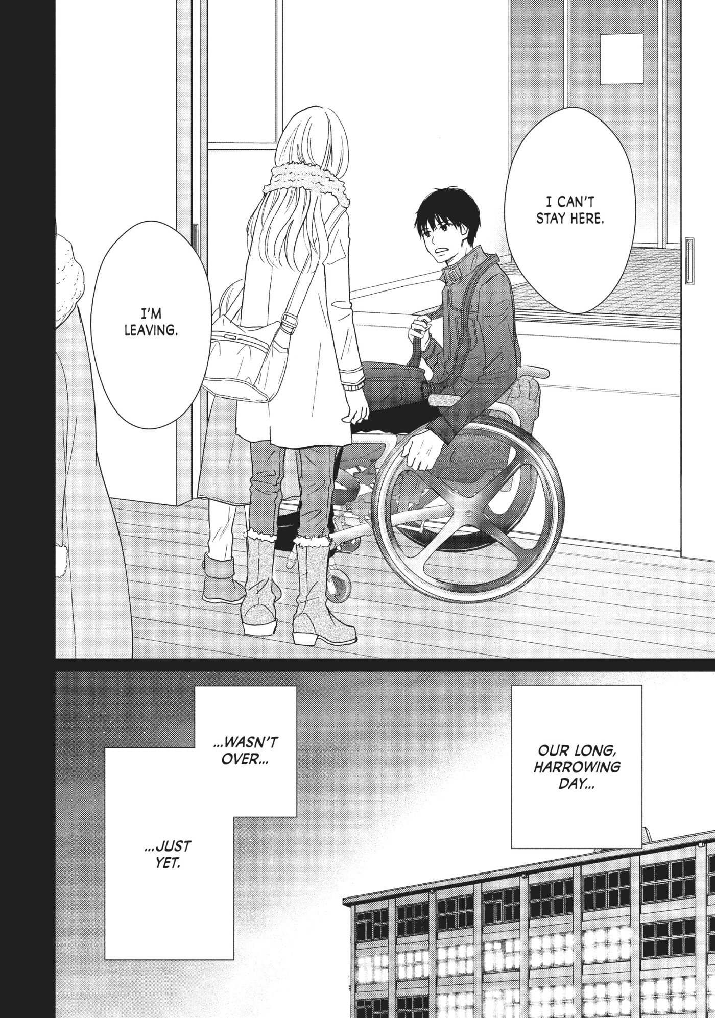 Perfect World (Chen Dong) Chapter 31 page 32 - 