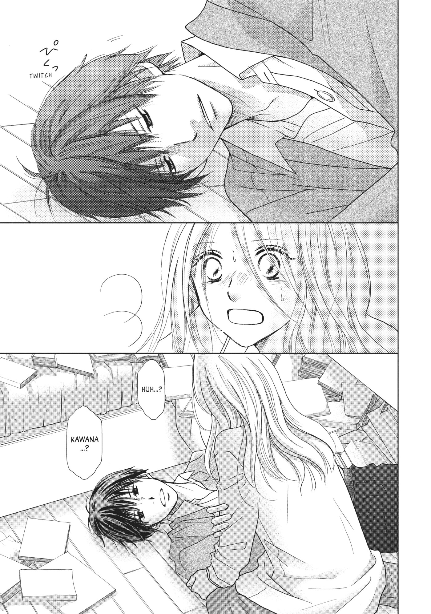 Perfect World (Chen Dong) Chapter 31 page 5 - 