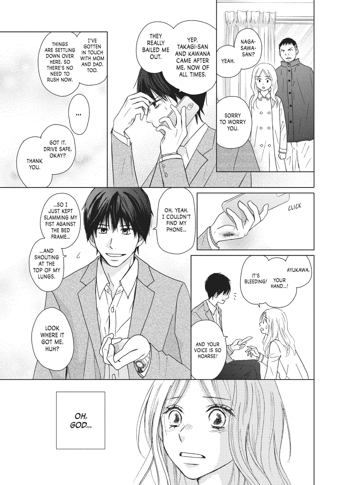Perfect World (Chen Dong) Chapter 31 page 9 - 