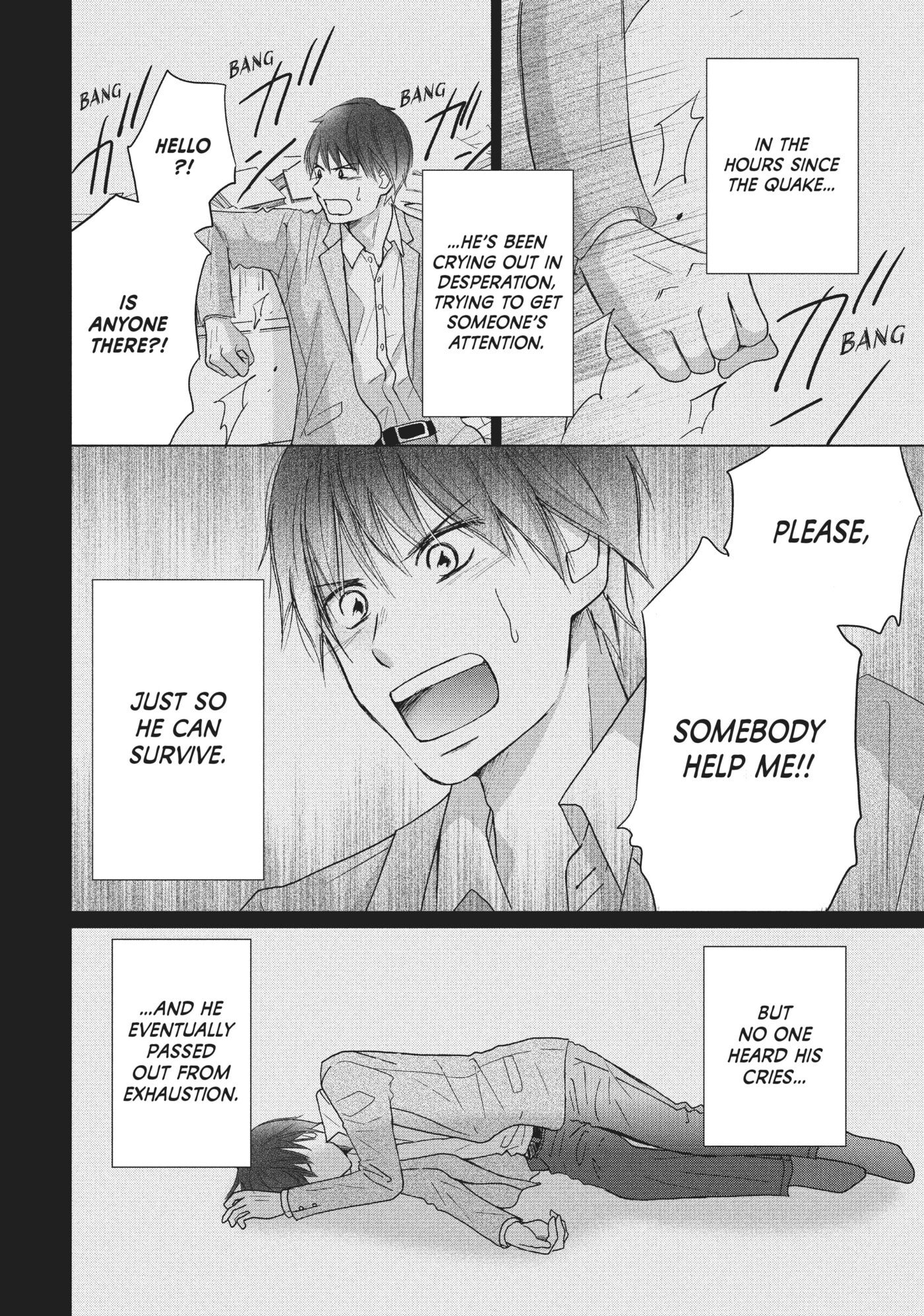 Perfect World (Chen Dong) Chapter 31 page 10 - 