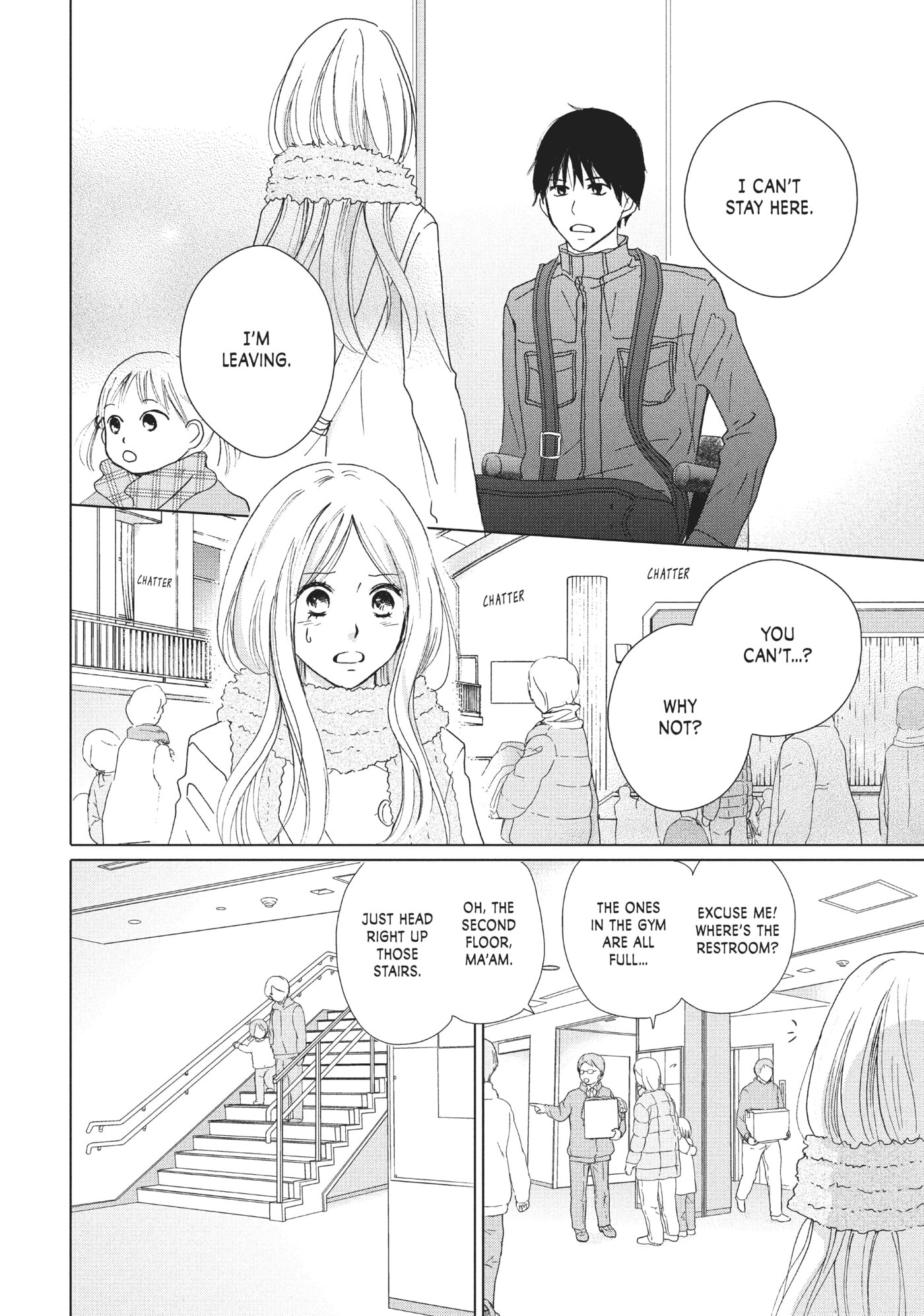Perfect World (Chen Dong) Chapter 32 page 2 - 