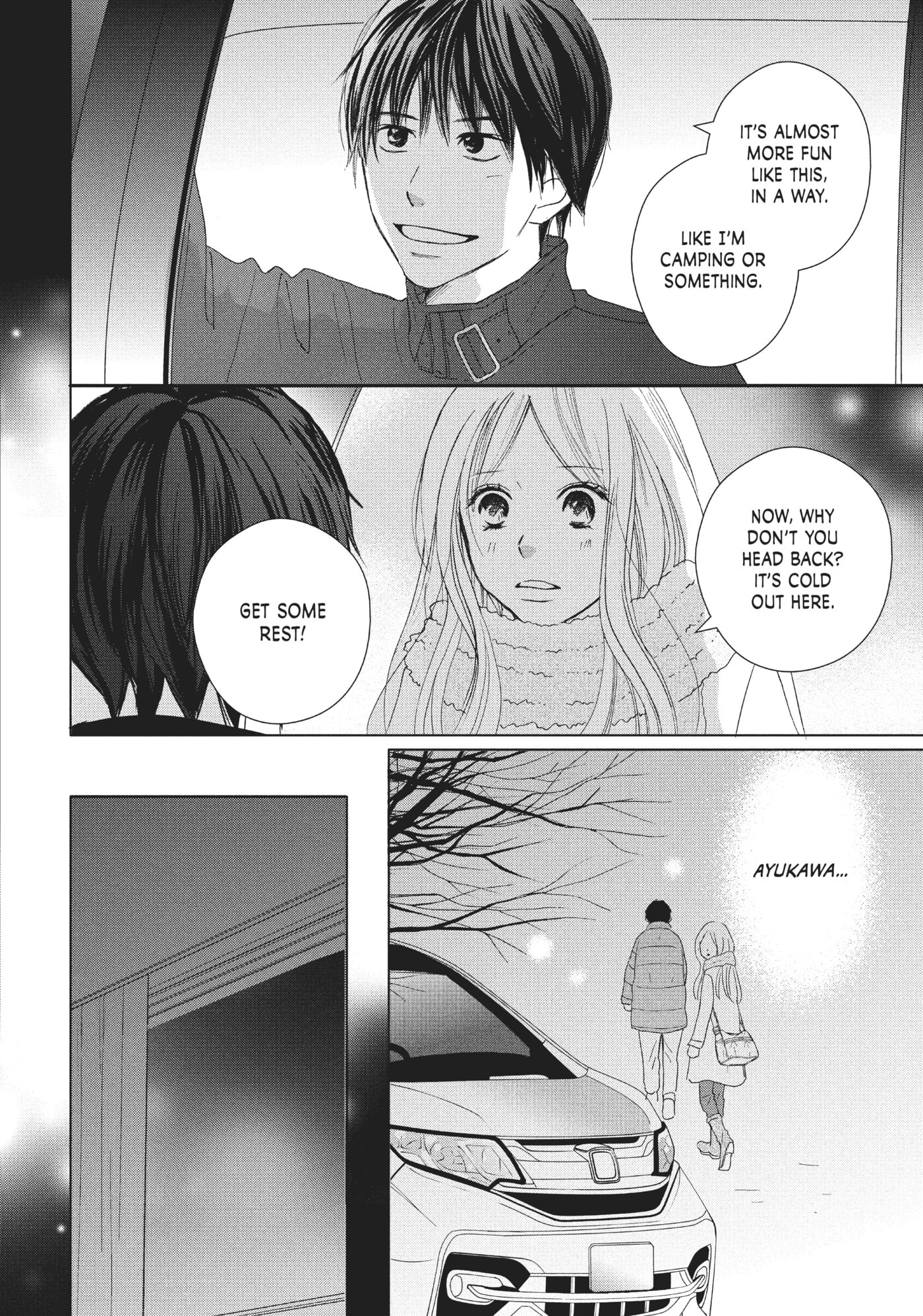Perfect World (Chen Dong) Chapter 32 page 16 - 