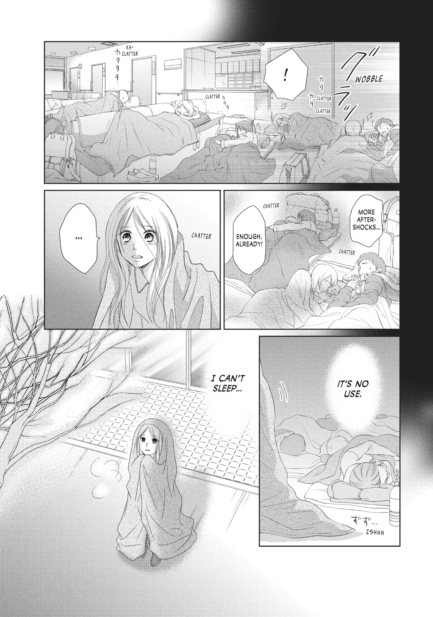 Perfect World (Chen Dong) Chapter 32 page 17 - 