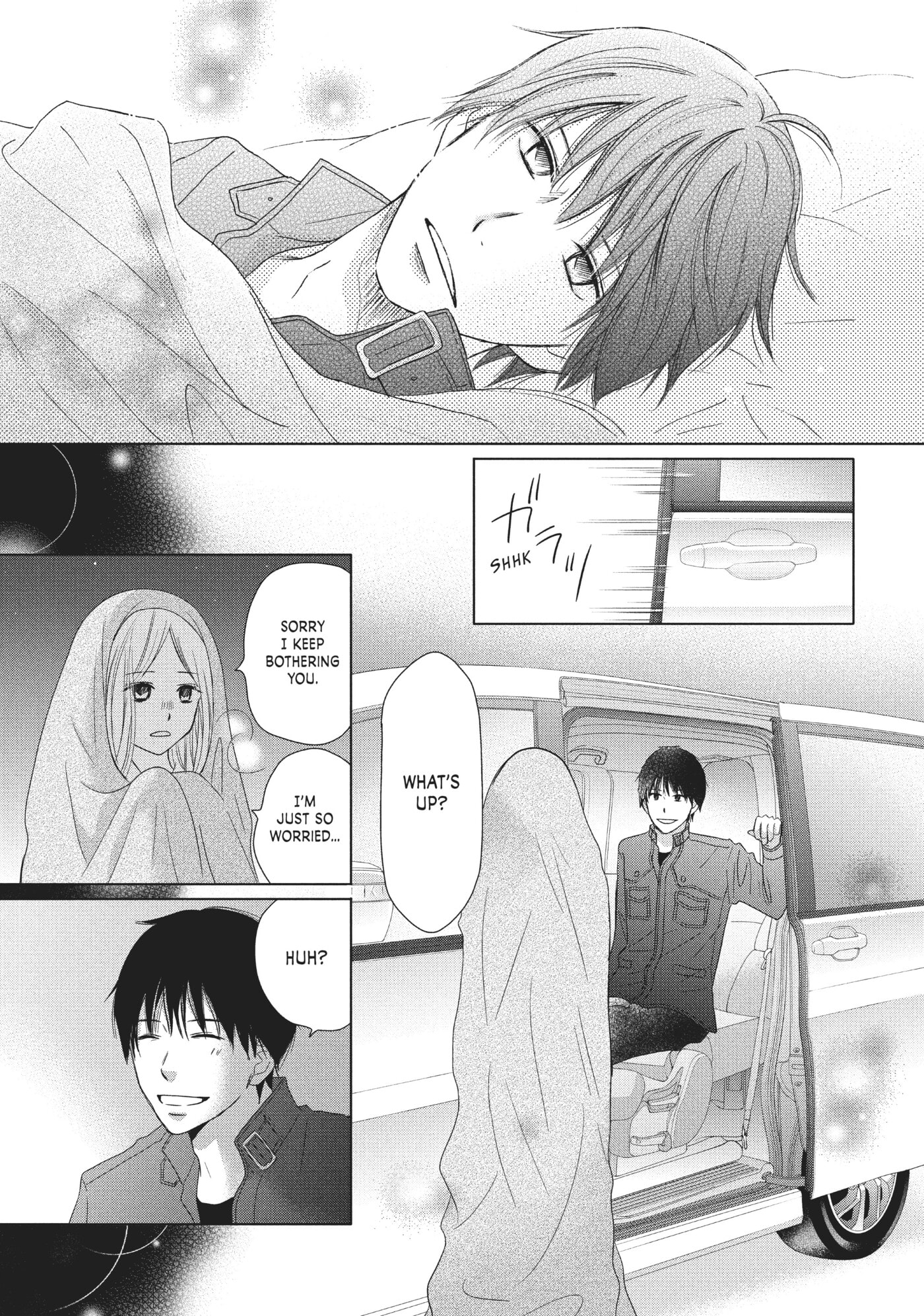 Perfect World (Chen Dong) Chapter 32 page 19 - 