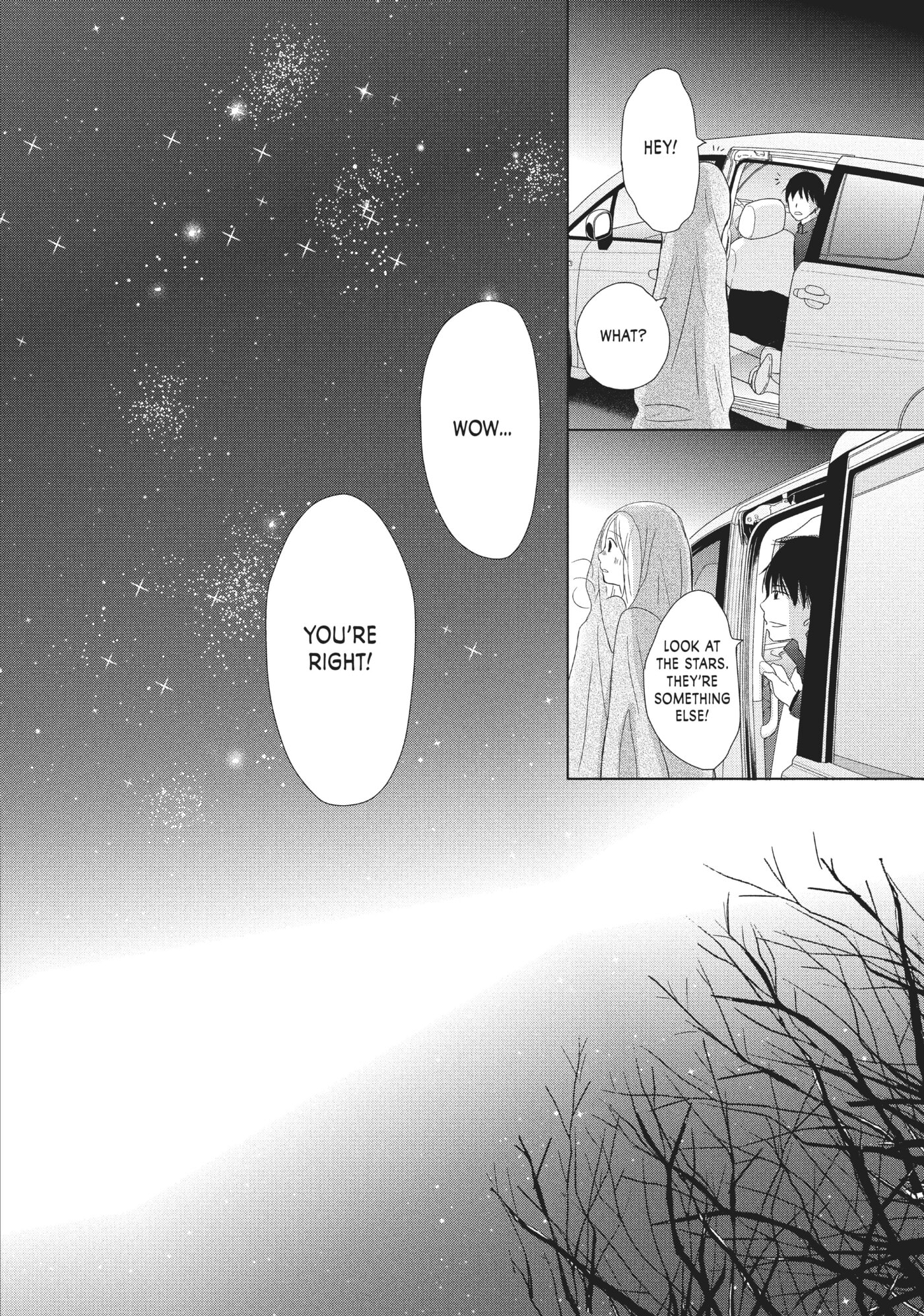 Perfect World (Chen Dong) Chapter 32 page 20 - 