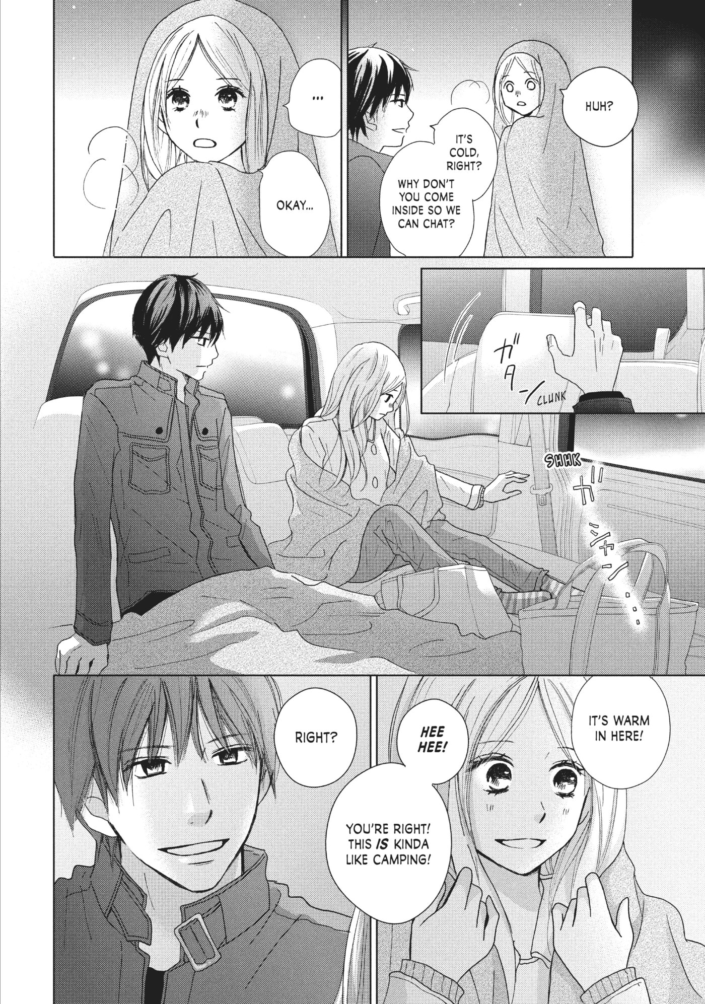 Perfect World (Chen Dong) Chapter 32 page 22 - 