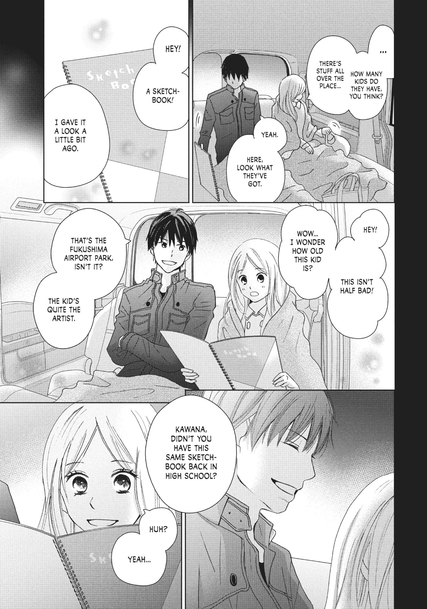 Perfect World (Chen Dong) Chapter 32 page 23 - 