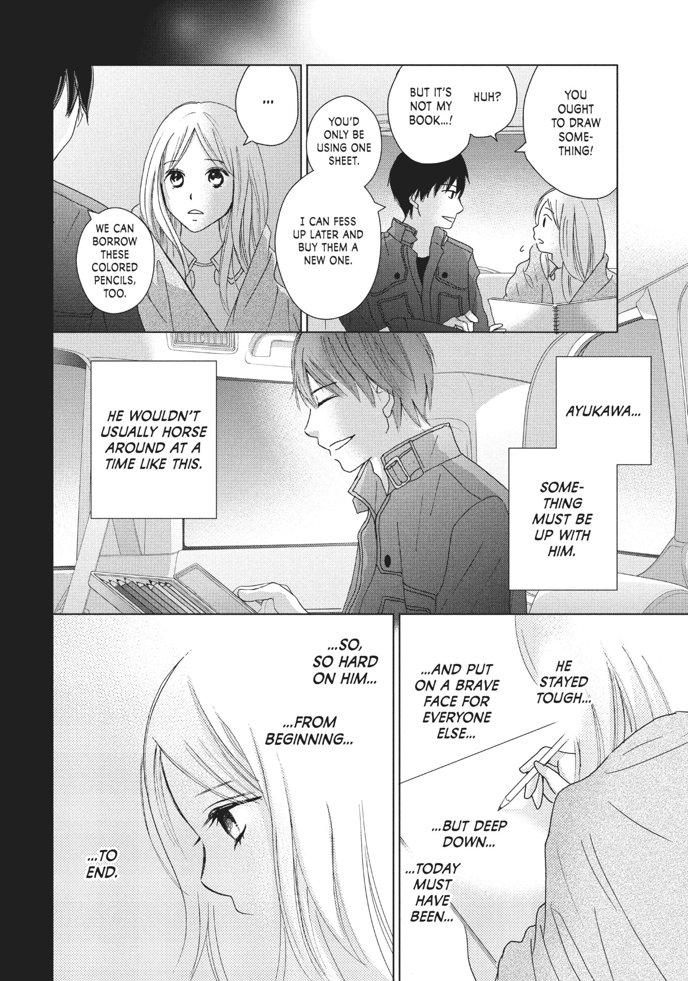 Perfect World (Chen Dong) Chapter 32 page 24 - 