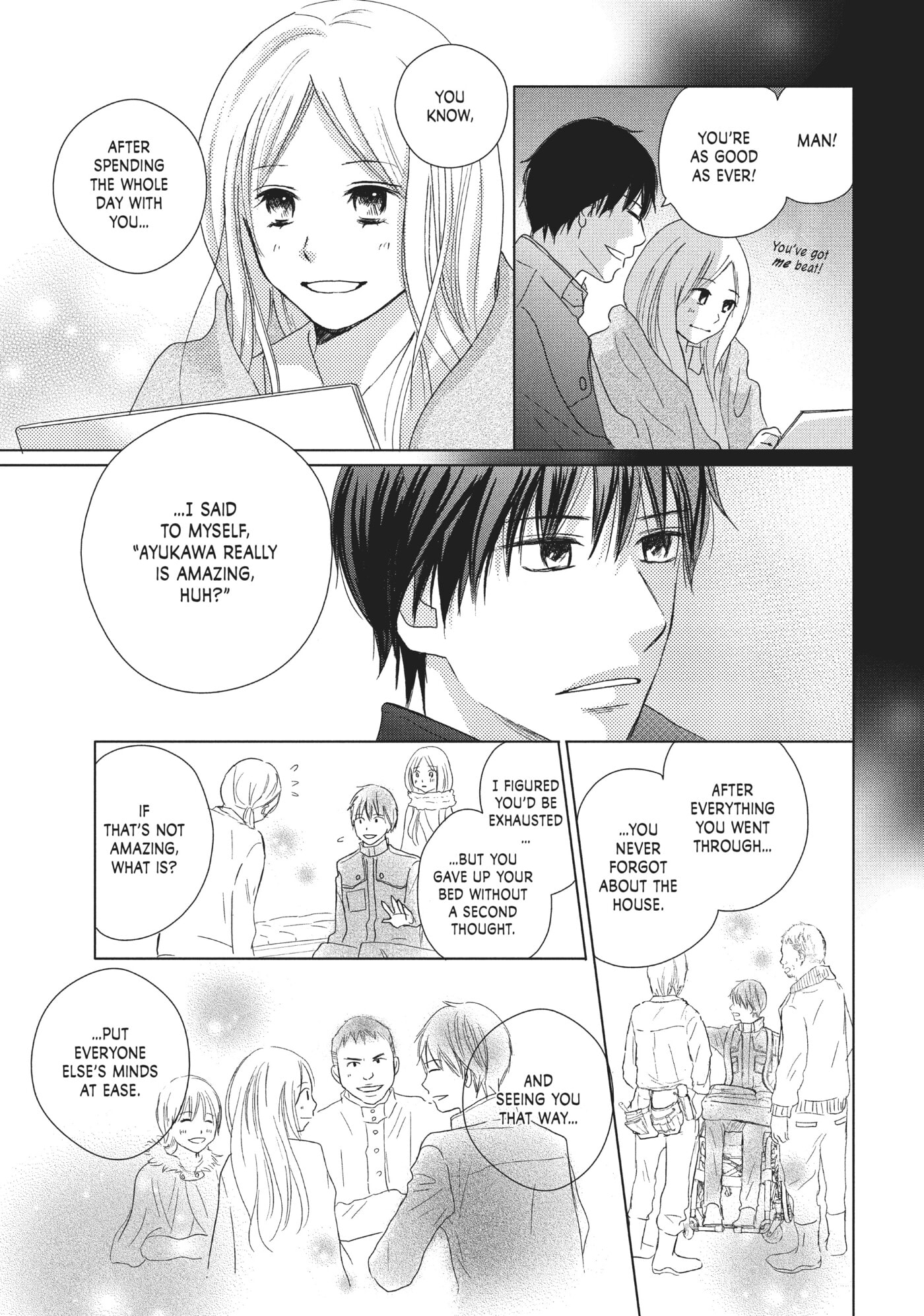 Perfect World (Chen Dong) Chapter 32 page 25 - 