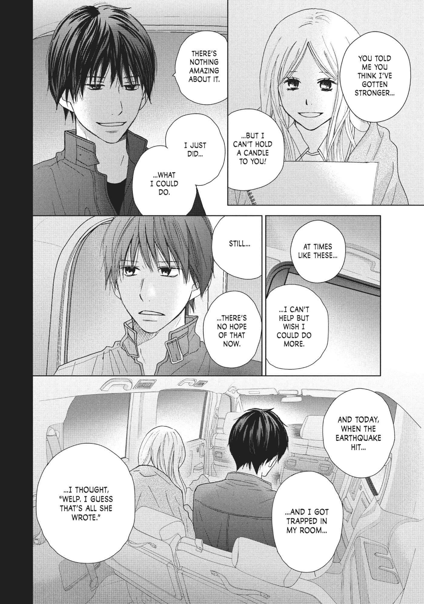 Perfect World (Chen Dong) Chapter 32 page 26 - 