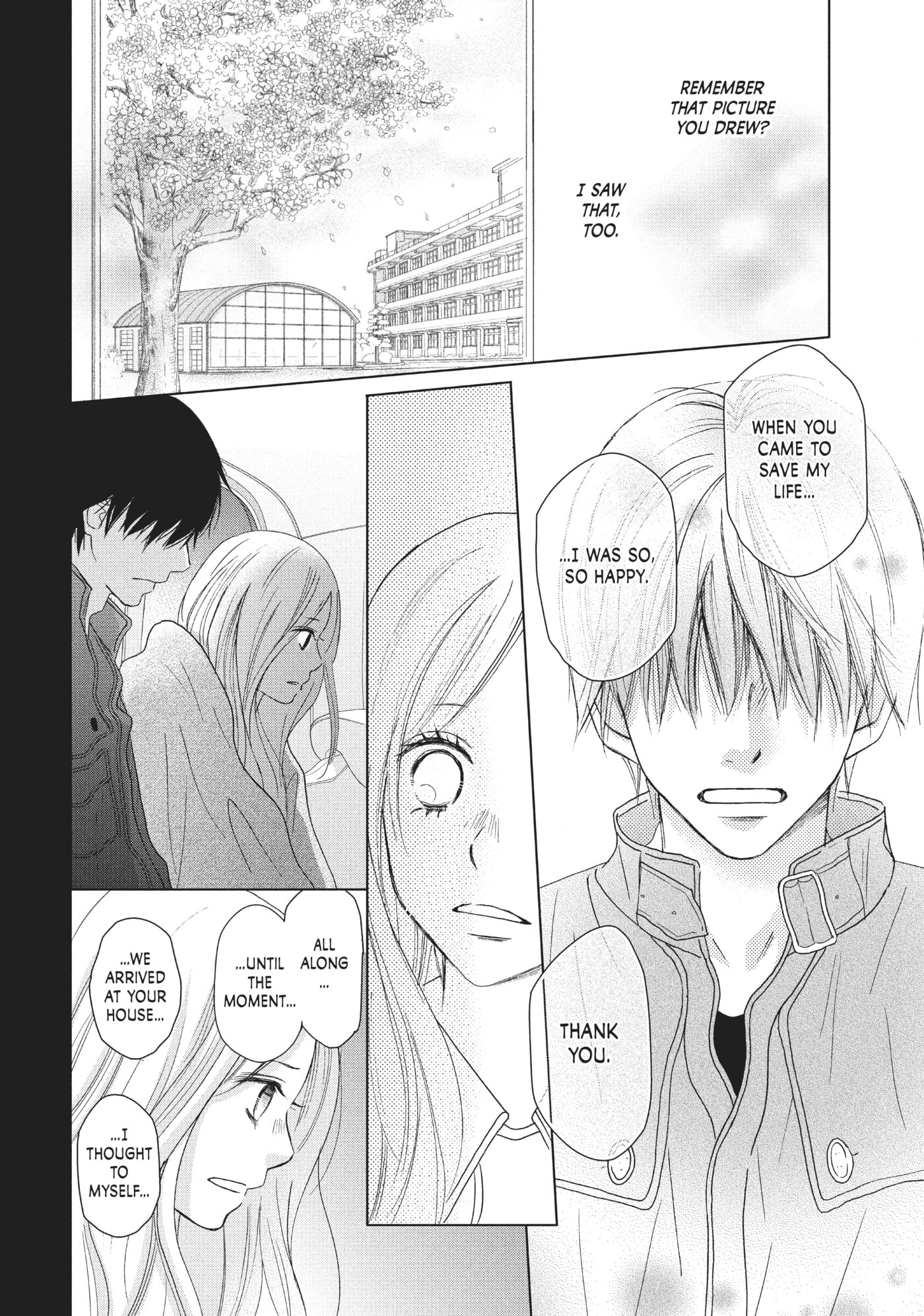 Perfect World (Chen Dong) Chapter 32 page 28 - 