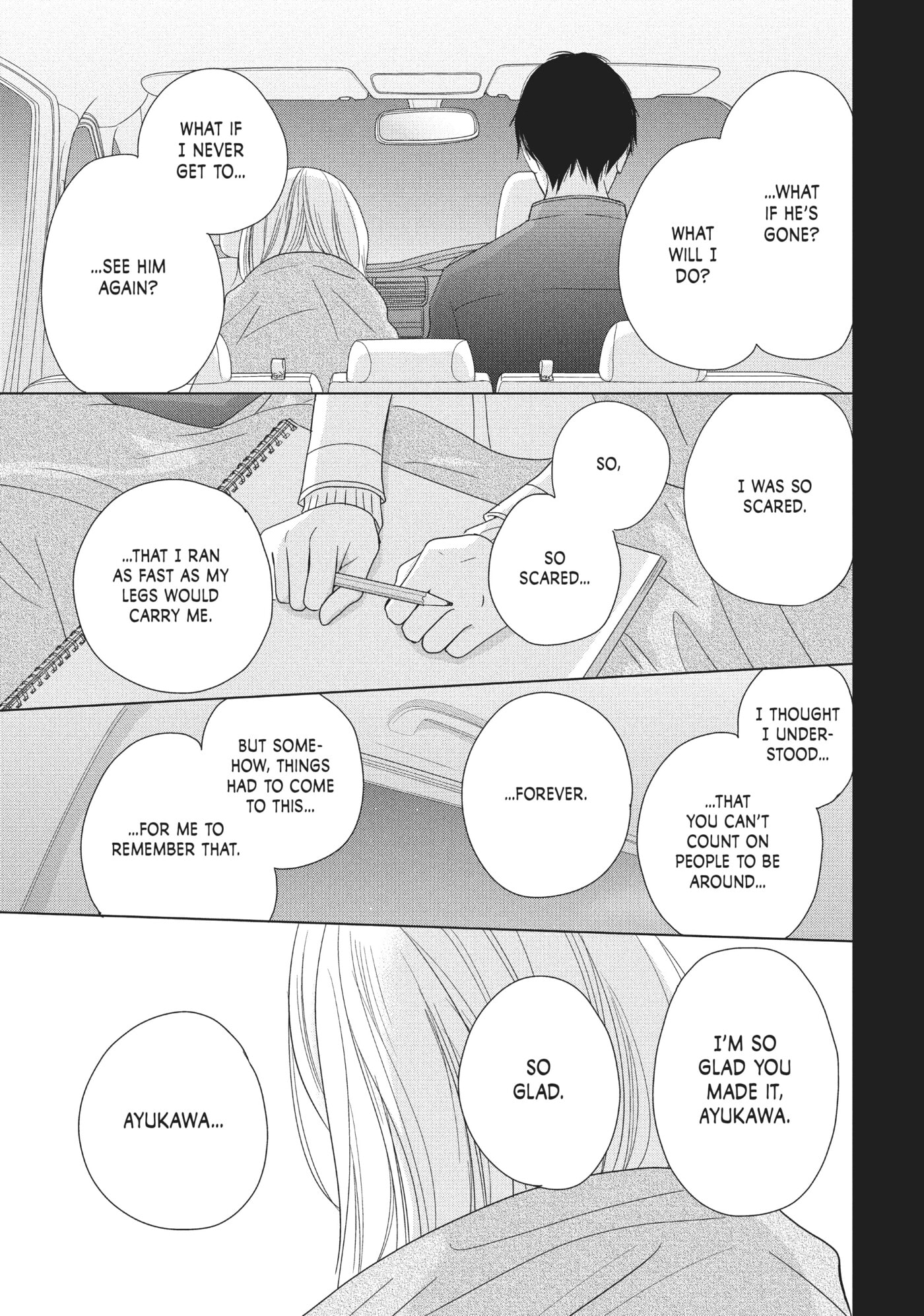 Perfect World (Chen Dong) Chapter 32 page 29 - 