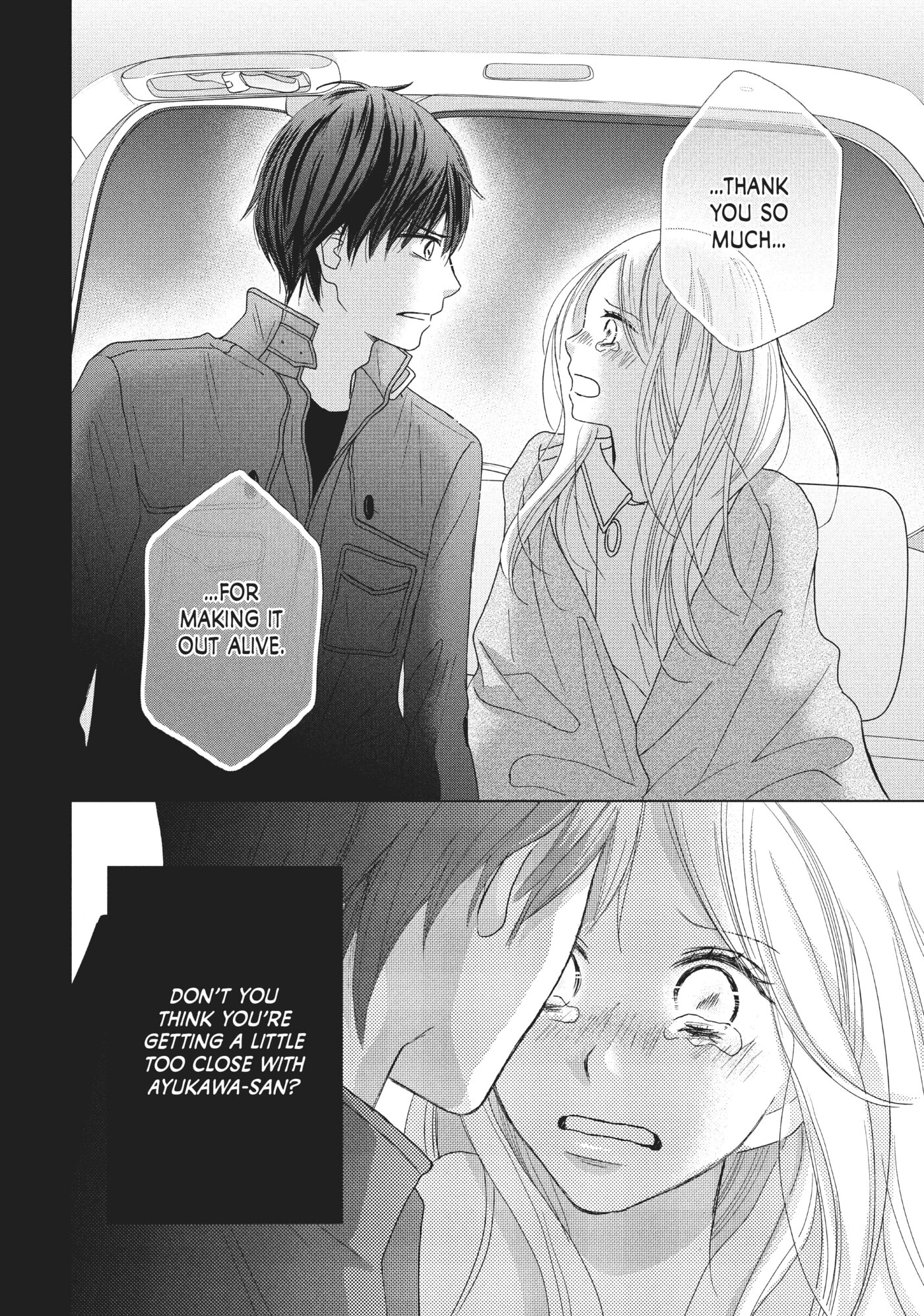 Perfect World (Chen Dong) Chapter 32 page 30 - 